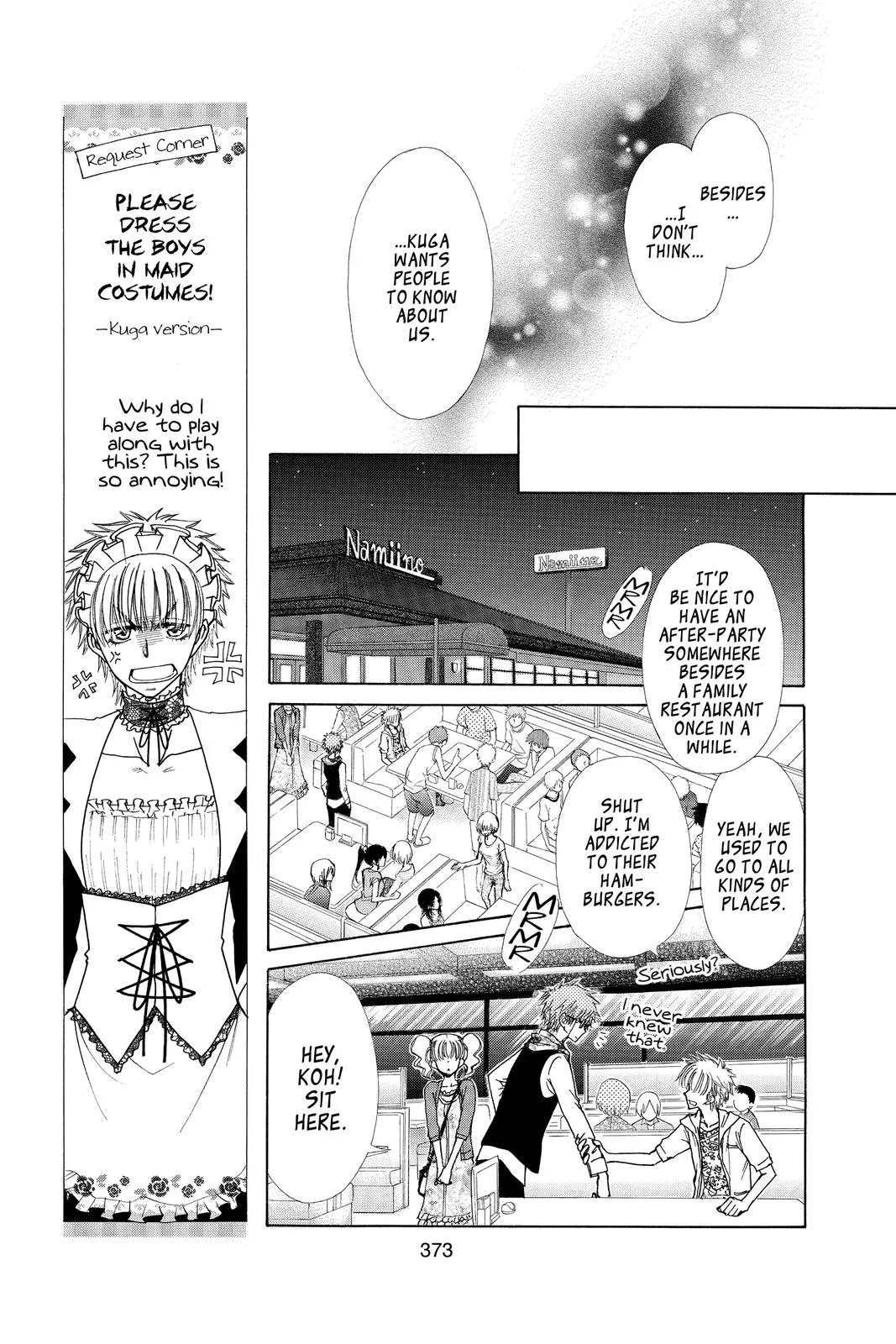 Read Maid-sama! (en) Manga Online