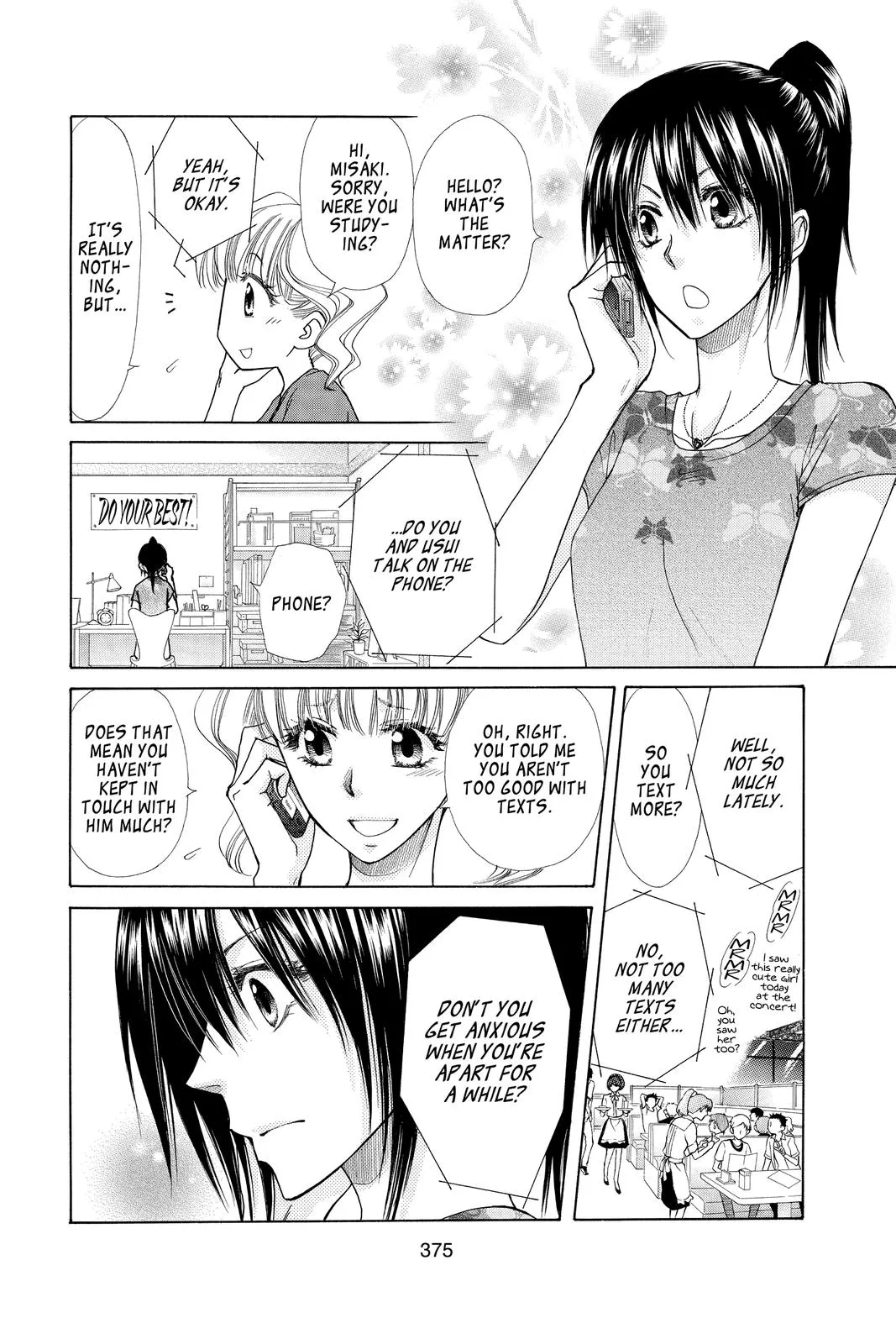 Read Maid-sama! (en) Manga Online
