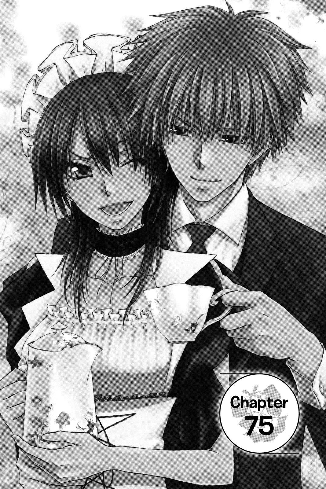 Read Maid-sama! (en) Manga Online