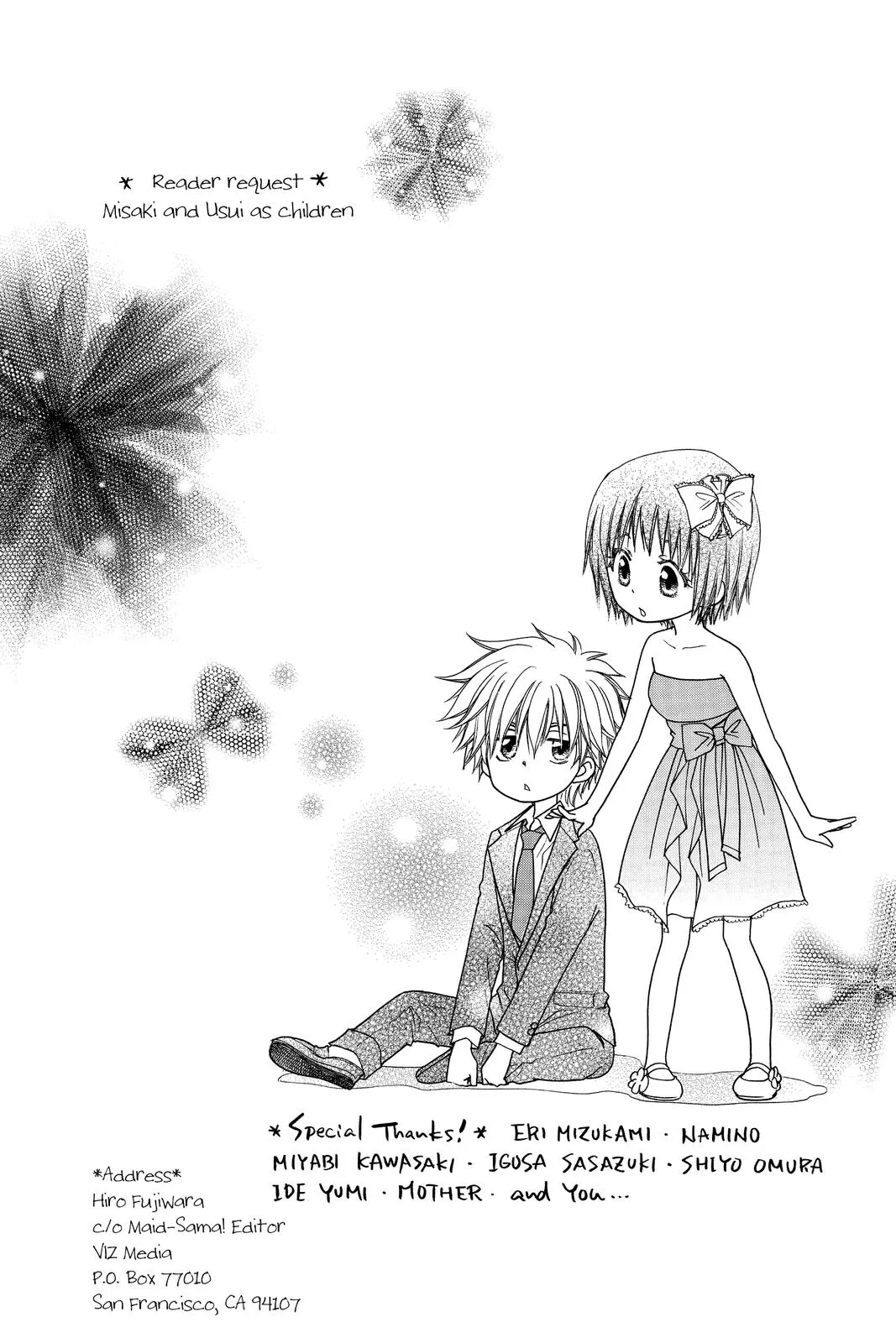 Read Maid-sama! (en) Manga Online