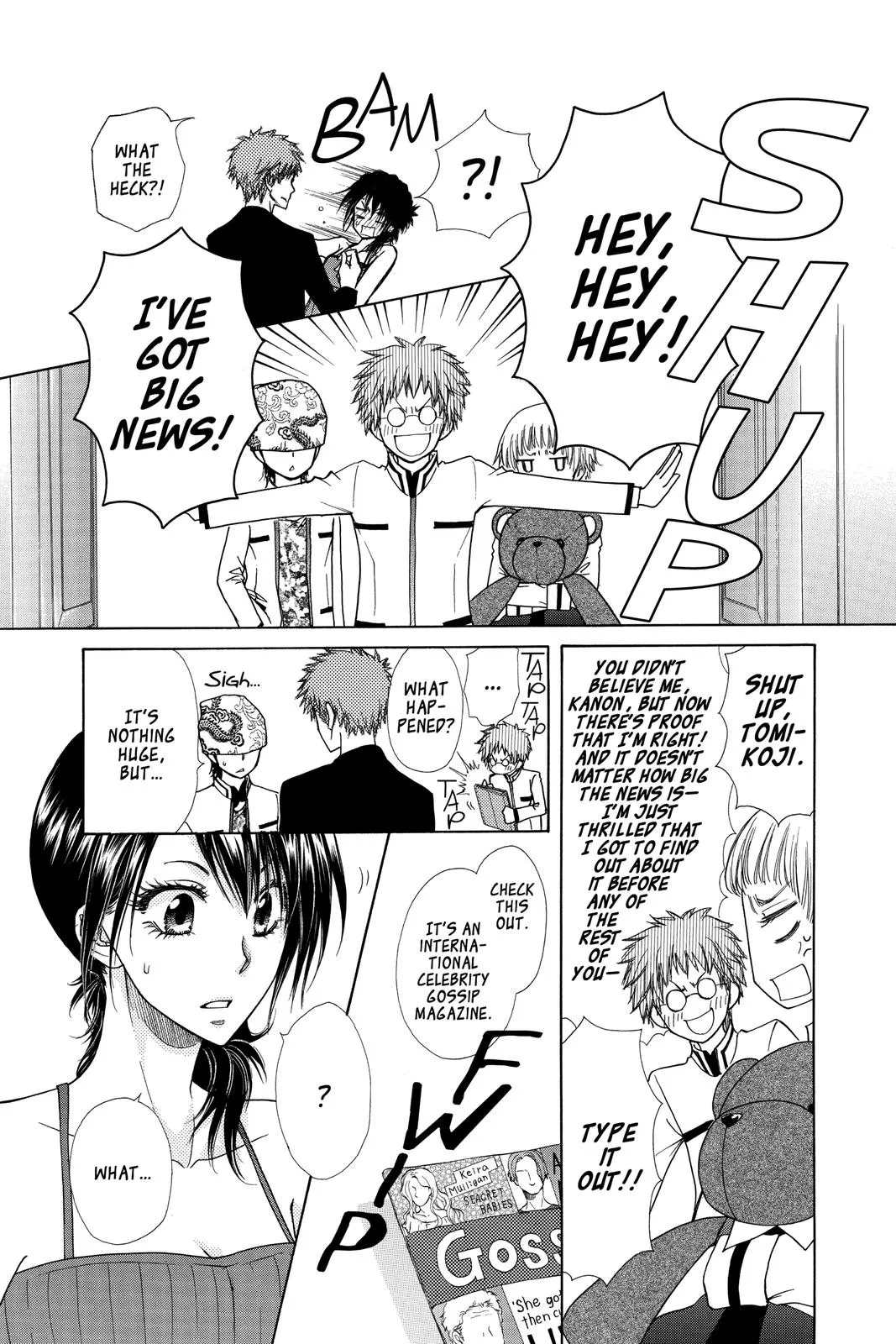 Read Maid-sama! (en) Manga Online