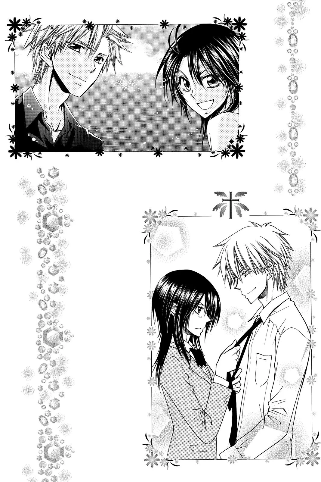 Read Maid-sama! (en) Manga Online