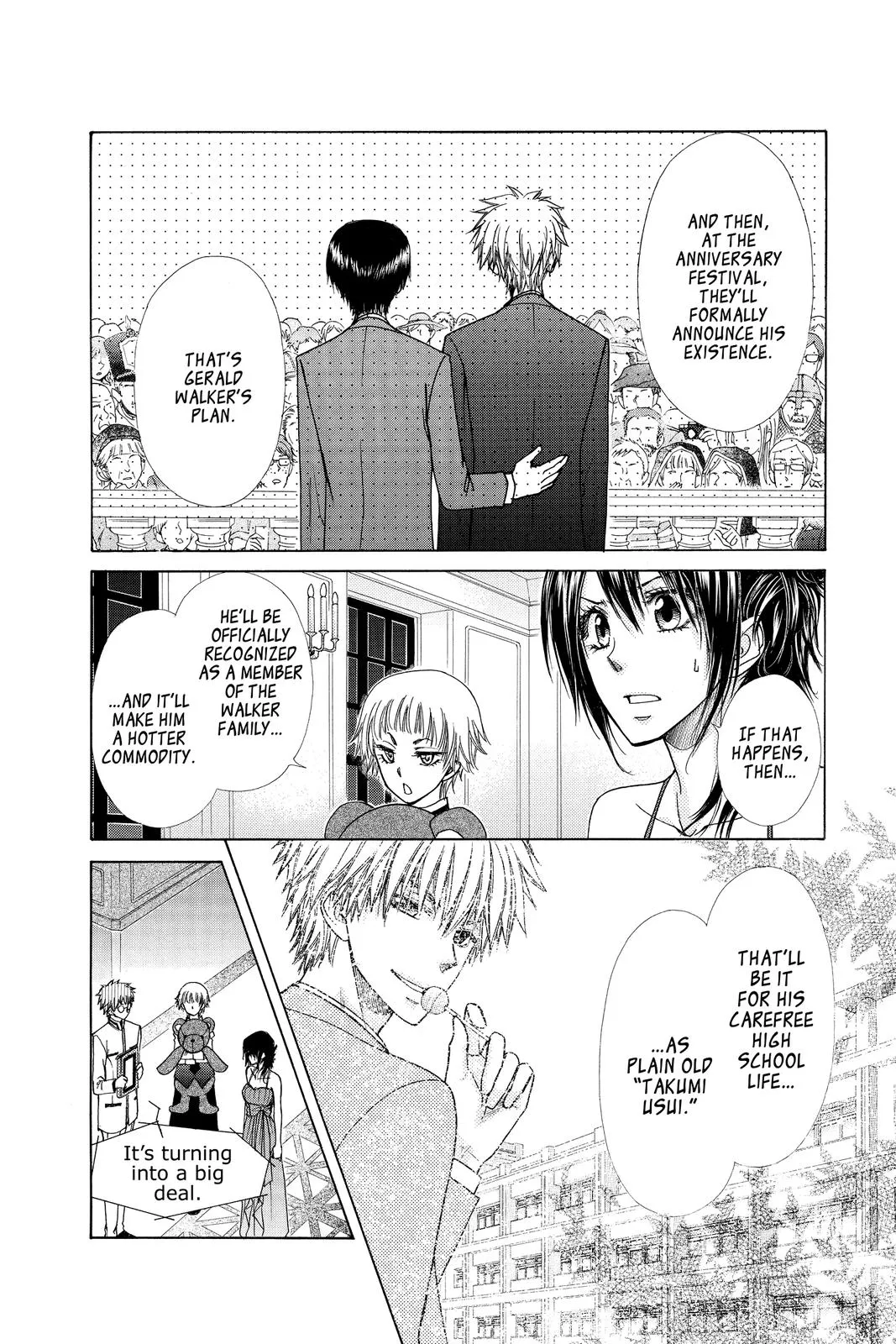 Read Maid-sama! (en) Manga Online