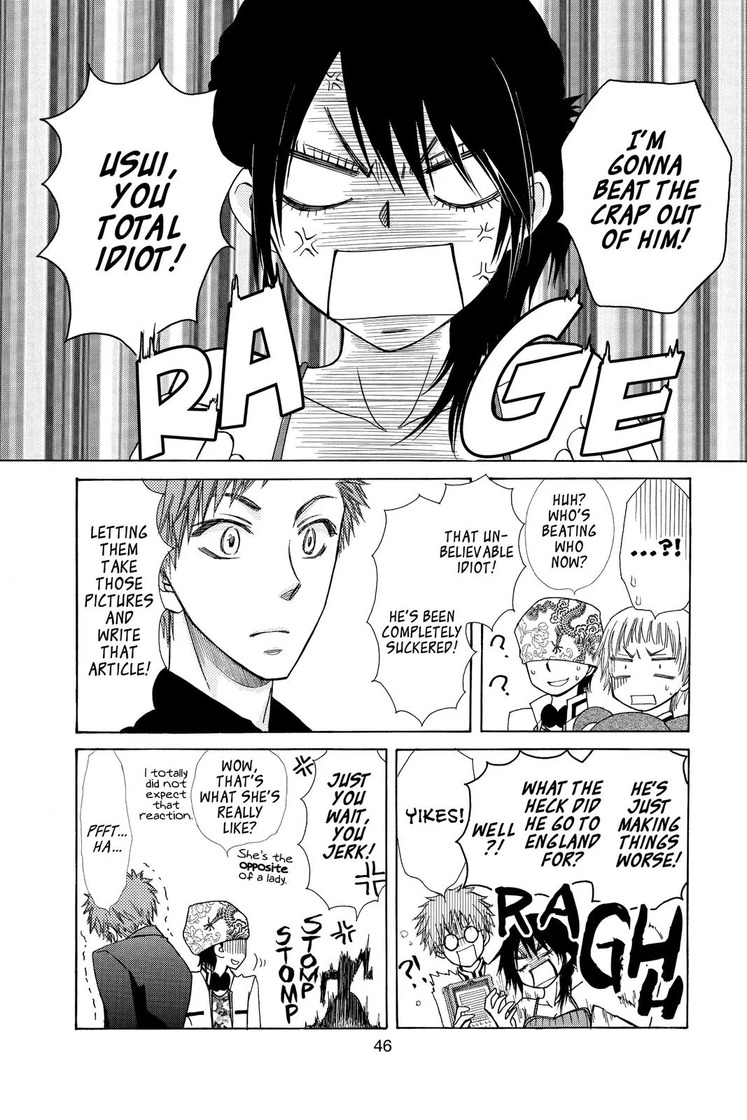 Read Maid-sama! (en) Manga Online