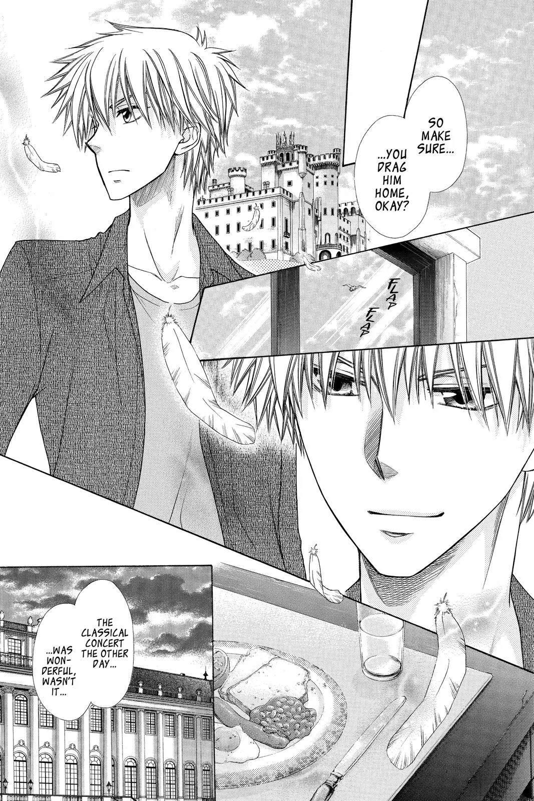 Read Maid-sama! (en) Manga Online