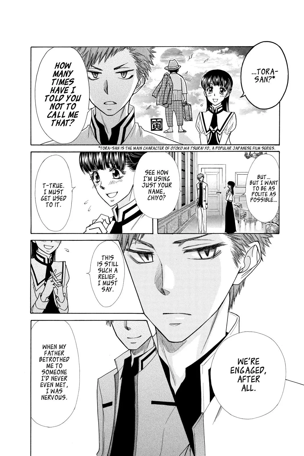 Read Maid-sama! (en) Manga Online