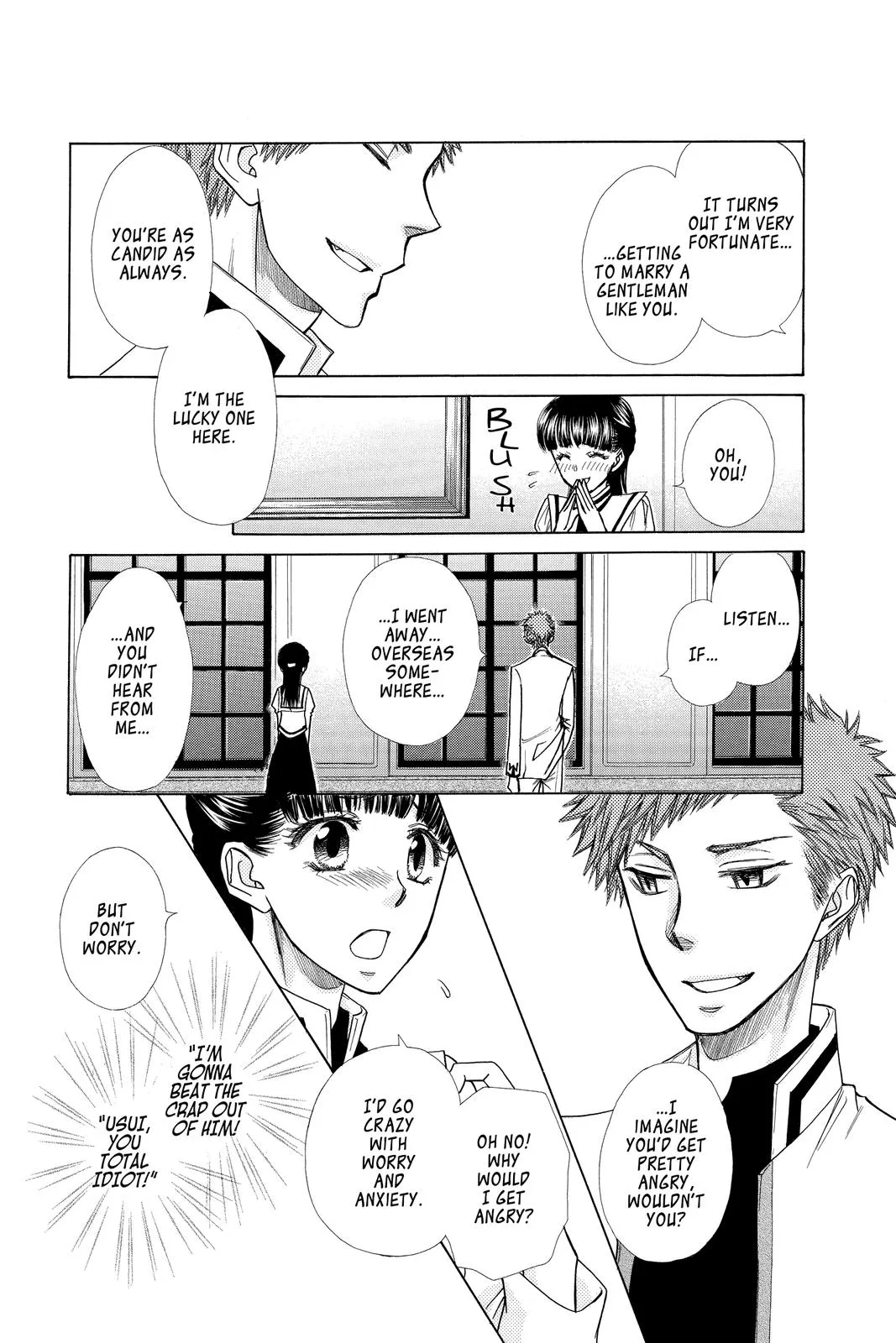 Read Maid-sama! (en) Manga Online