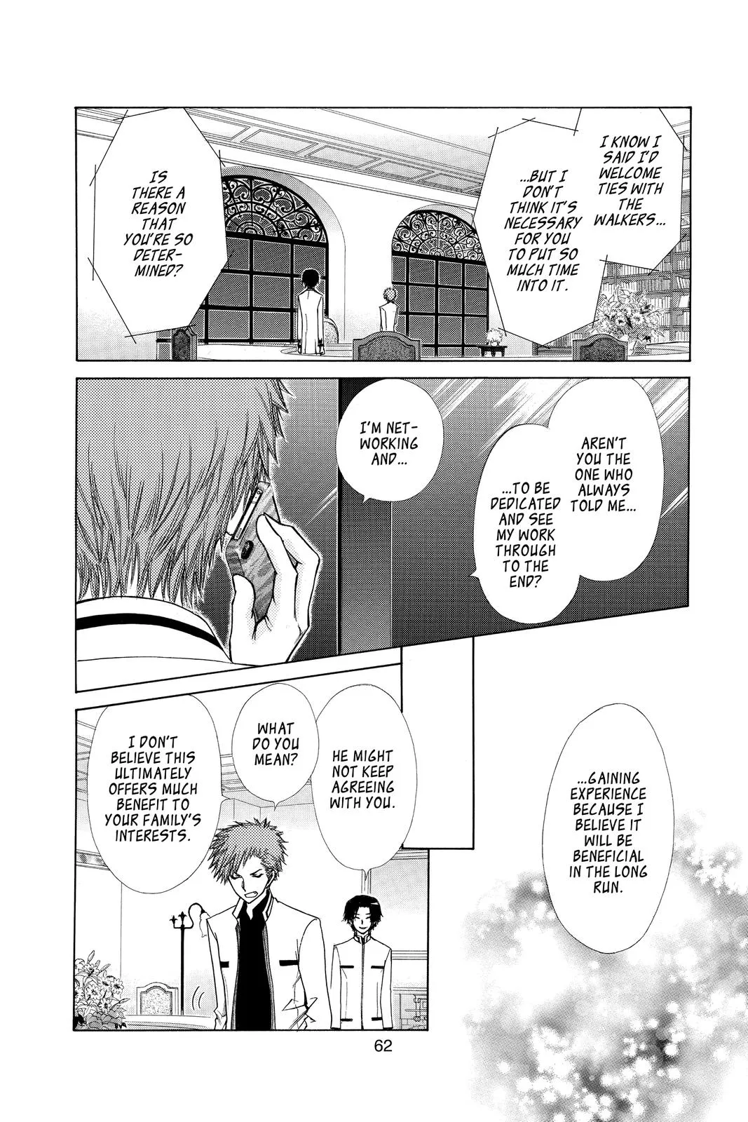 Read Maid-sama! (en) Manga Online