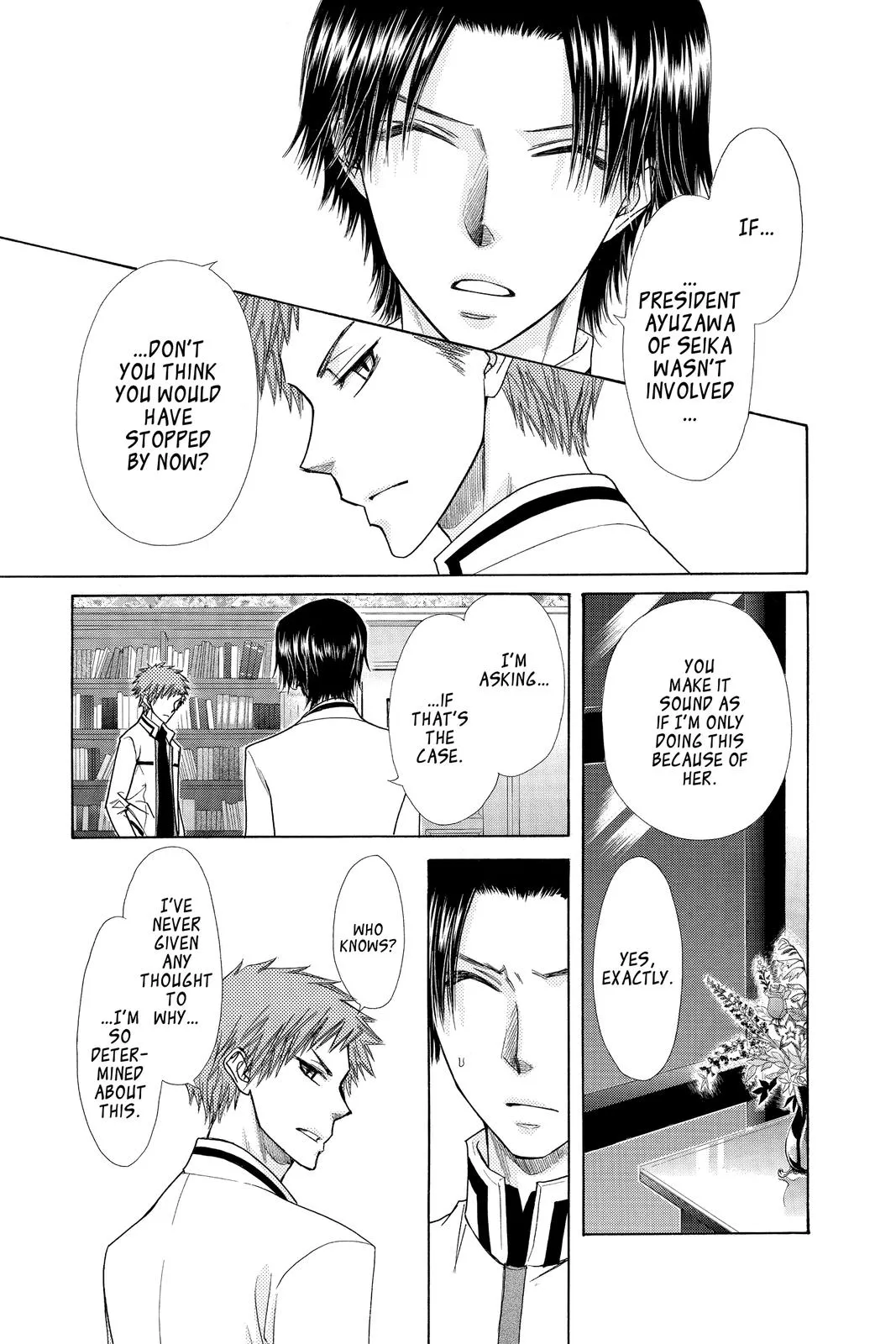 Read Maid-sama! (en) Manga Online