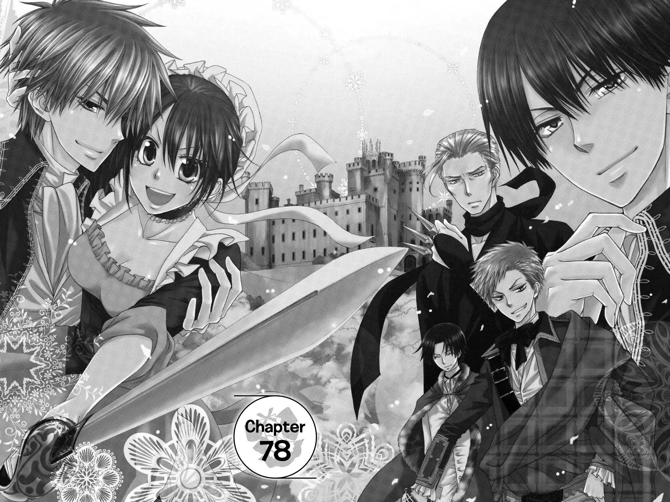 Read Maid-sama! (en) Manga Online