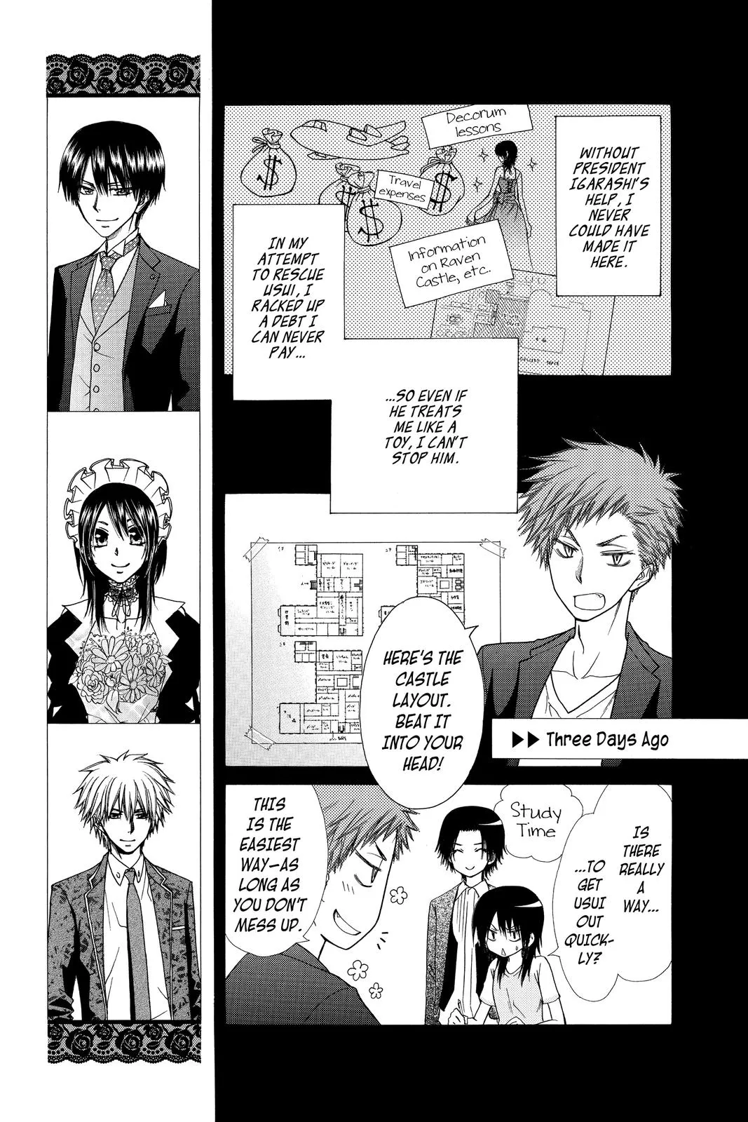 Read Maid-sama! (en) Manga Online