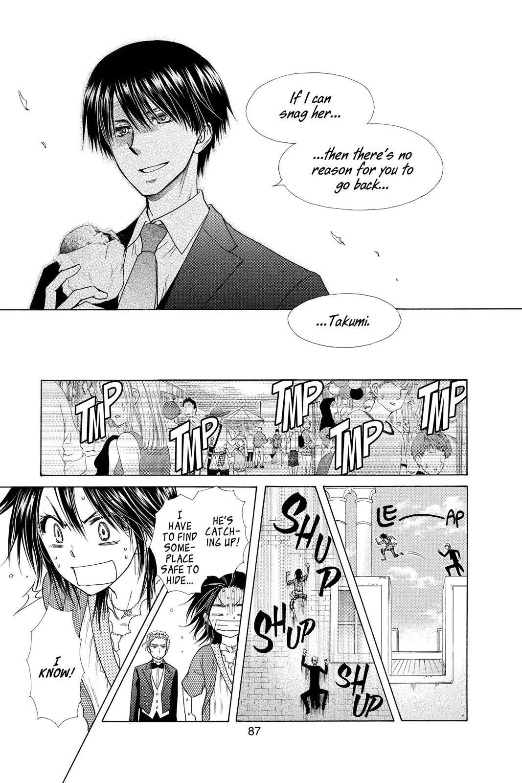 Read Maid-sama! (en) Manga Online