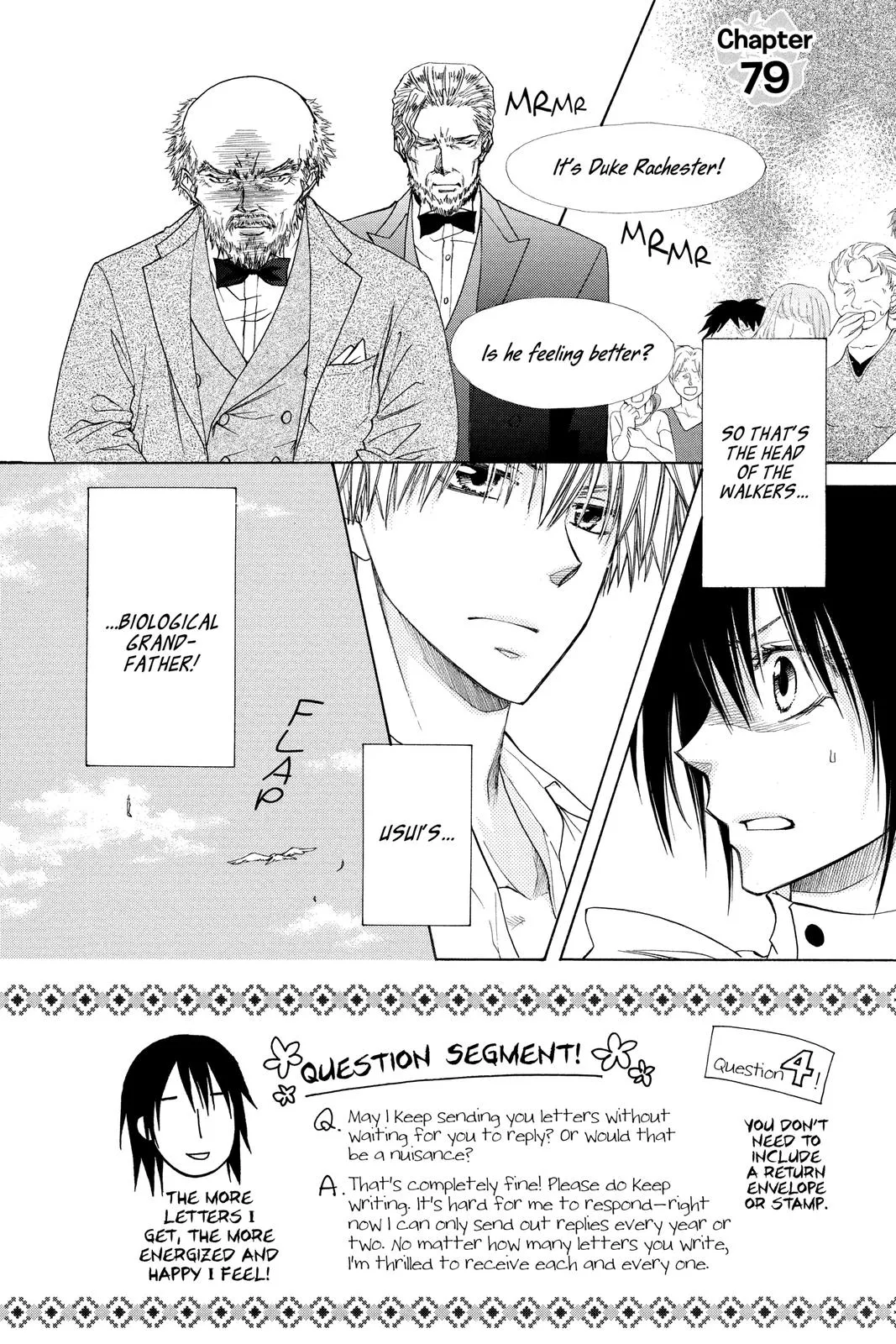 Read Maid-sama! (en) Manga Online