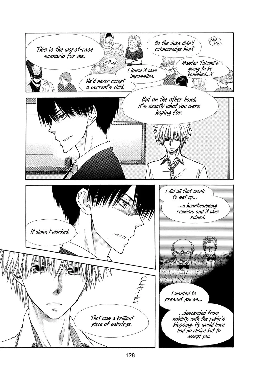 Read Maid-sama! (en) Manga Online