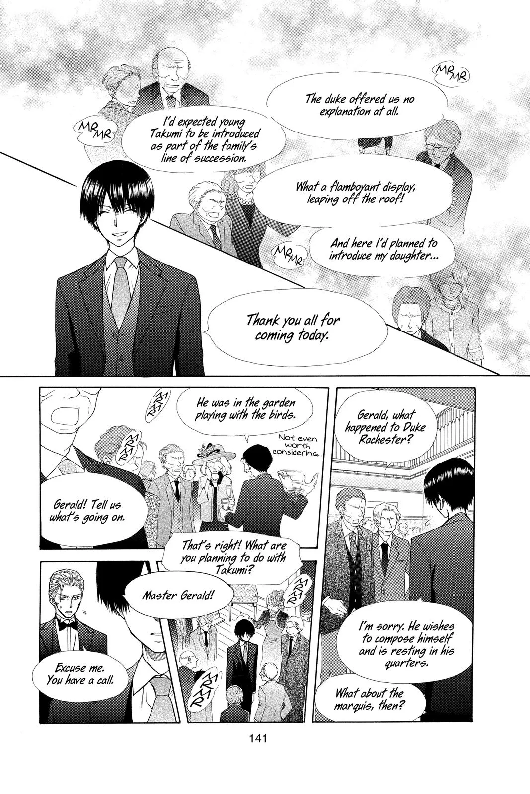 Read Maid-sama! (en) Manga Online