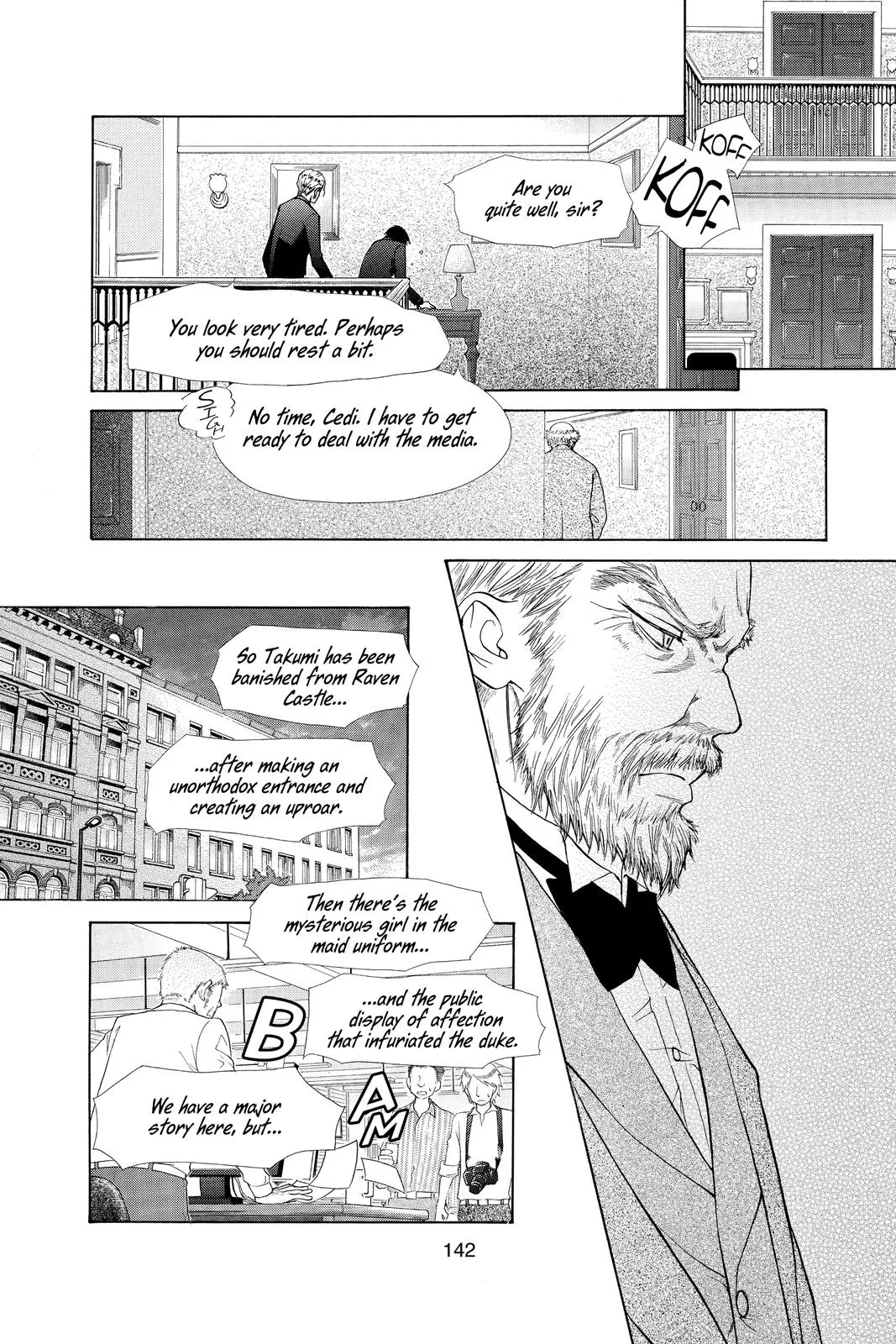 Read Maid-sama! (en) Manga Online