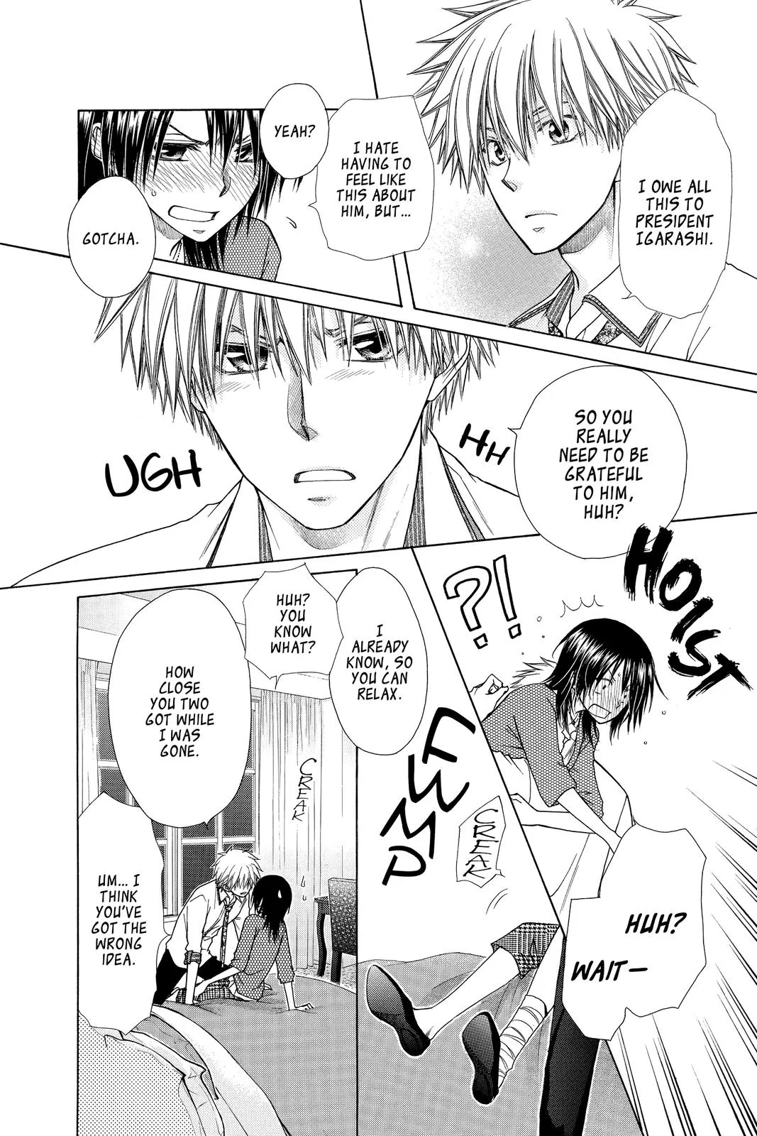 Read Maid-sama! (en) Manga Online