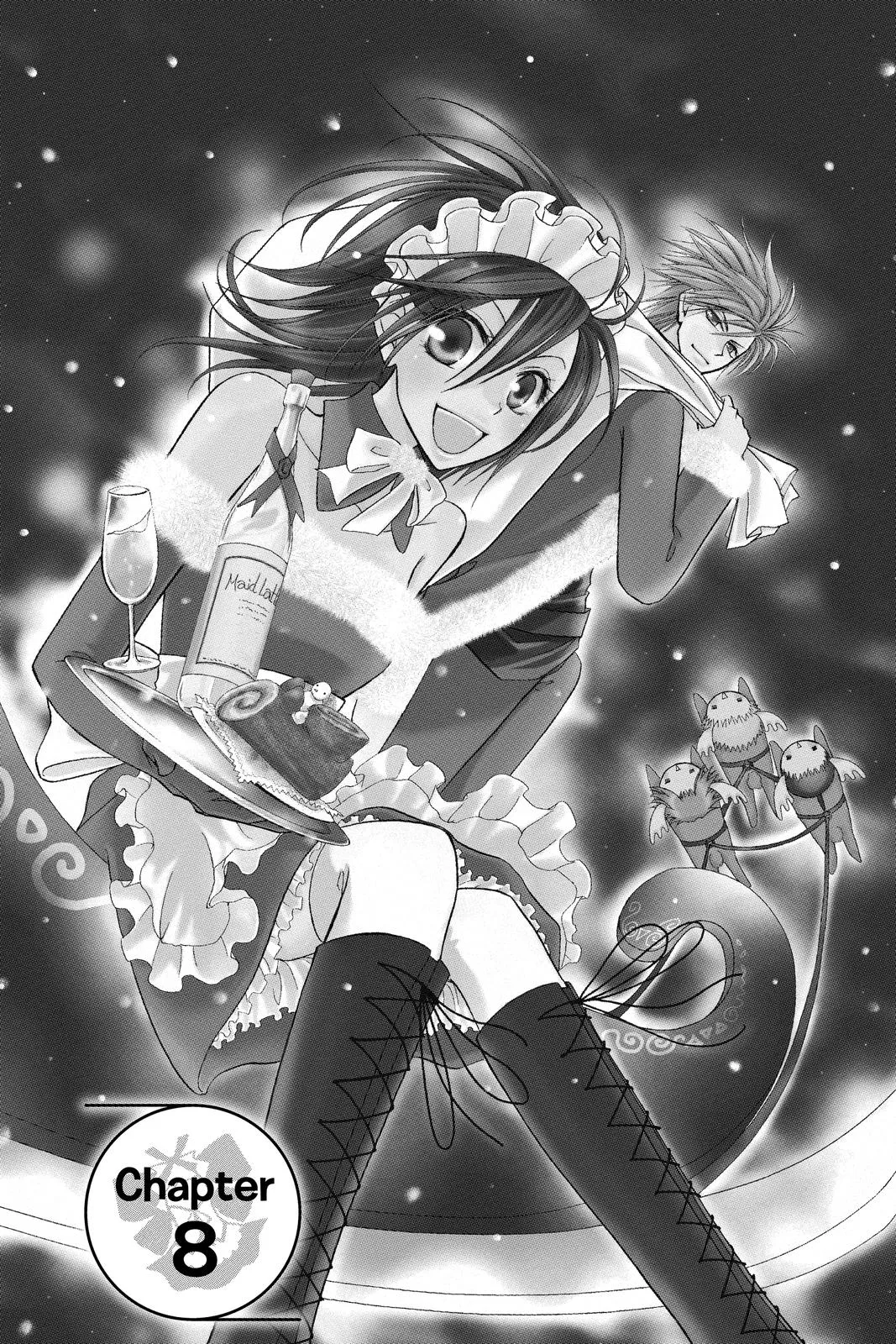 Read Maid-sama! (en) Manga Online