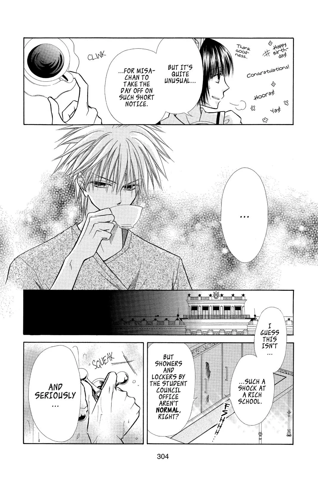 Read Maid-sama! (en) Manga Online