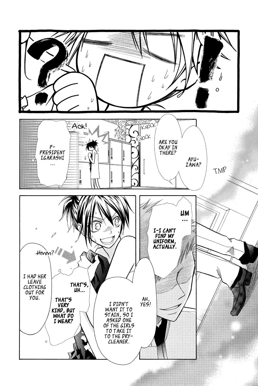 Read Maid-sama! (en) Manga Online