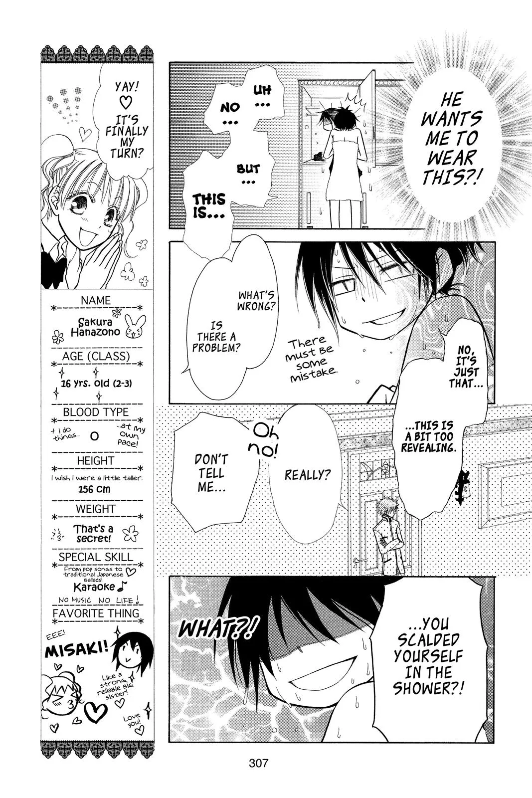 Read Maid-sama! (en) Manga Online