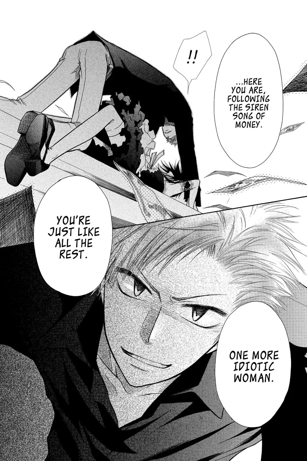 Read Maid-sama! (en) Manga Online