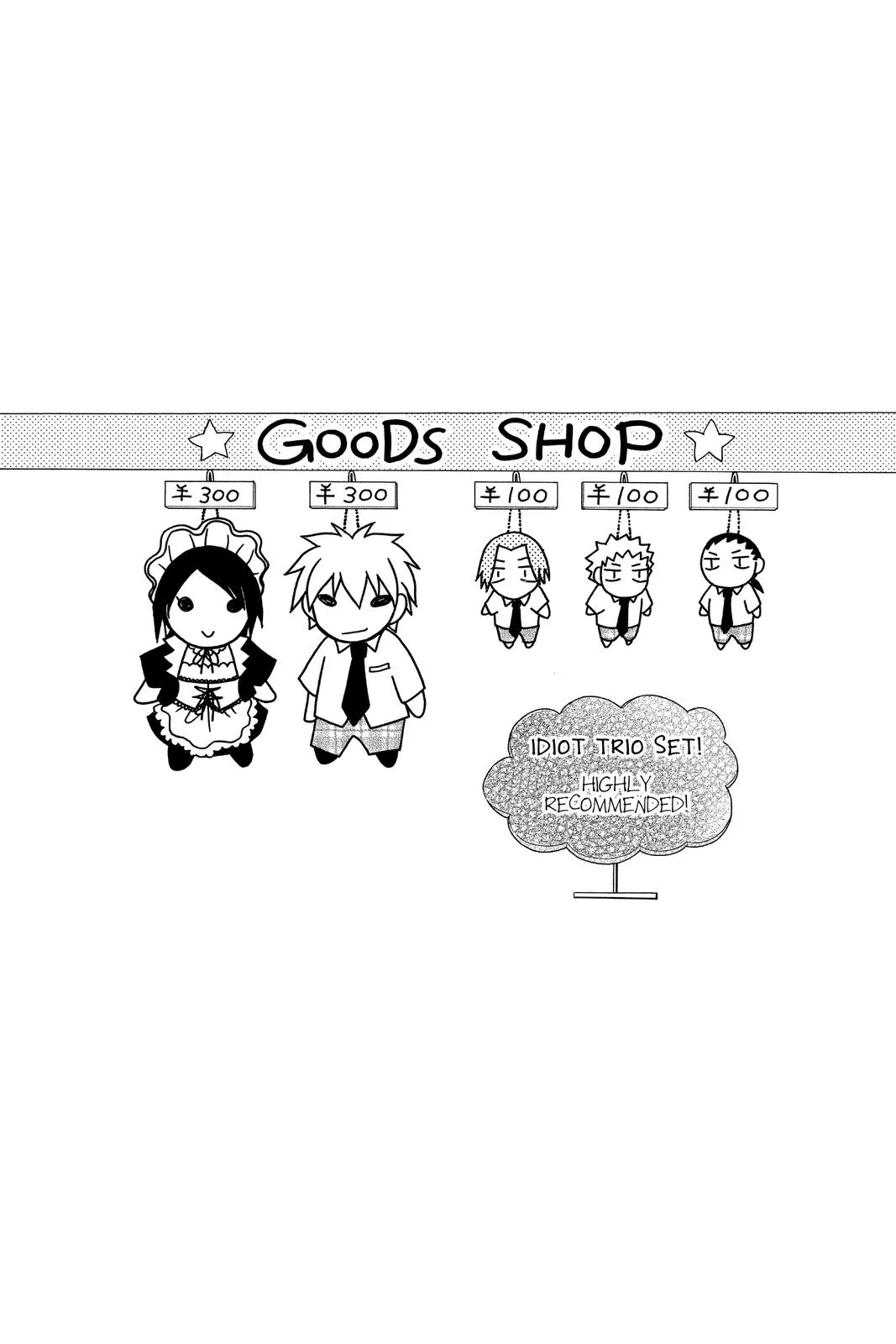 Read Maid-sama! (en) Manga Online