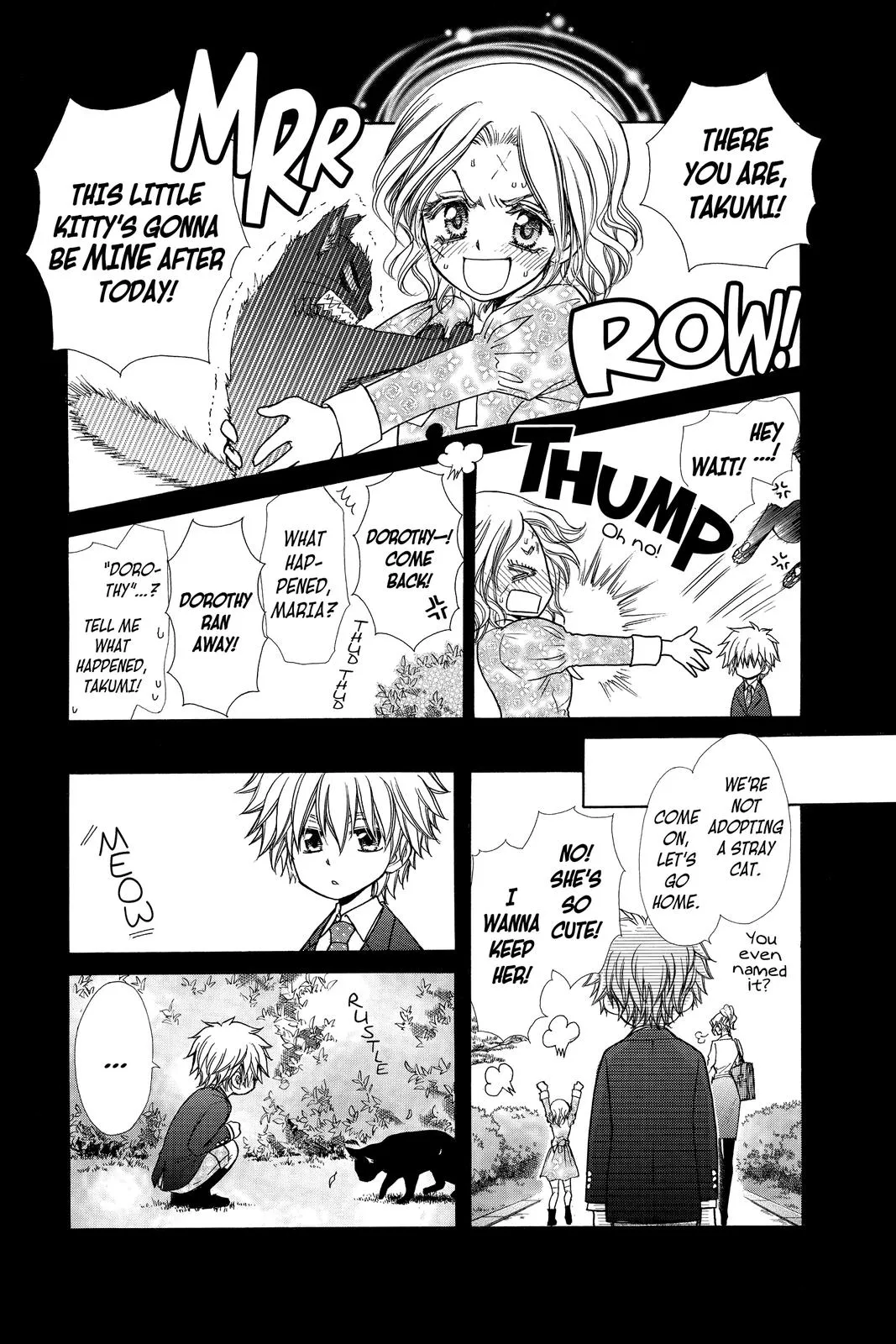Read Maid-sama! (en) Manga Online