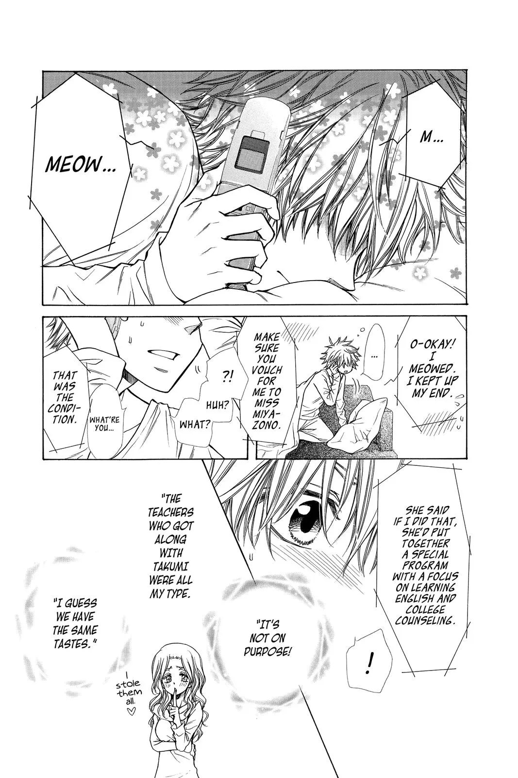 Read Maid-sama! (en) Manga Online