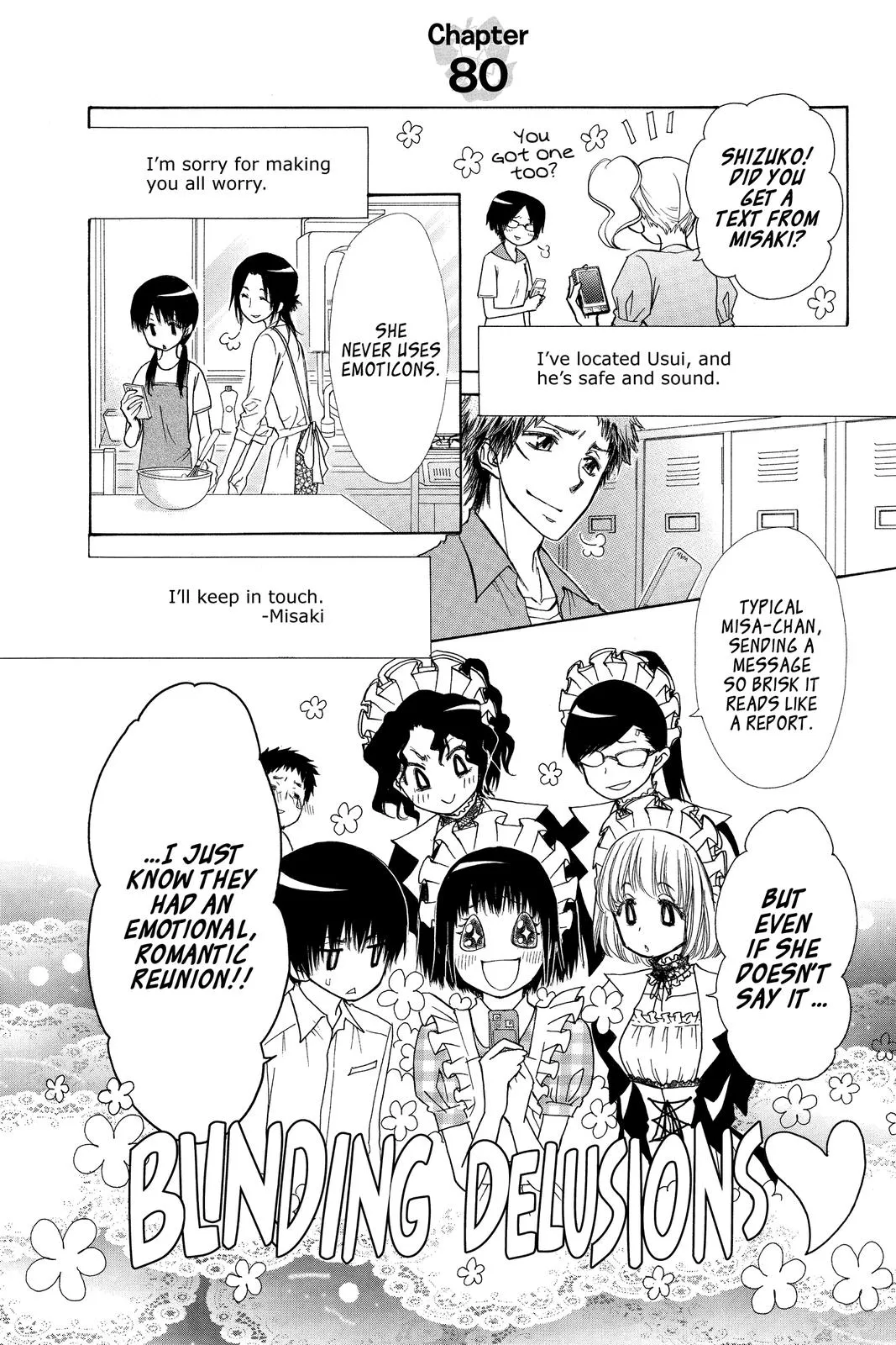 Read Maid-sama! (en) Manga Online