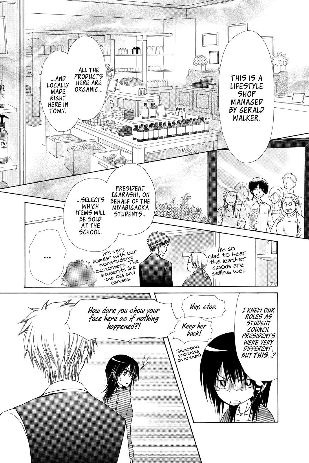 Read Maid-sama! (en) Manga Online
