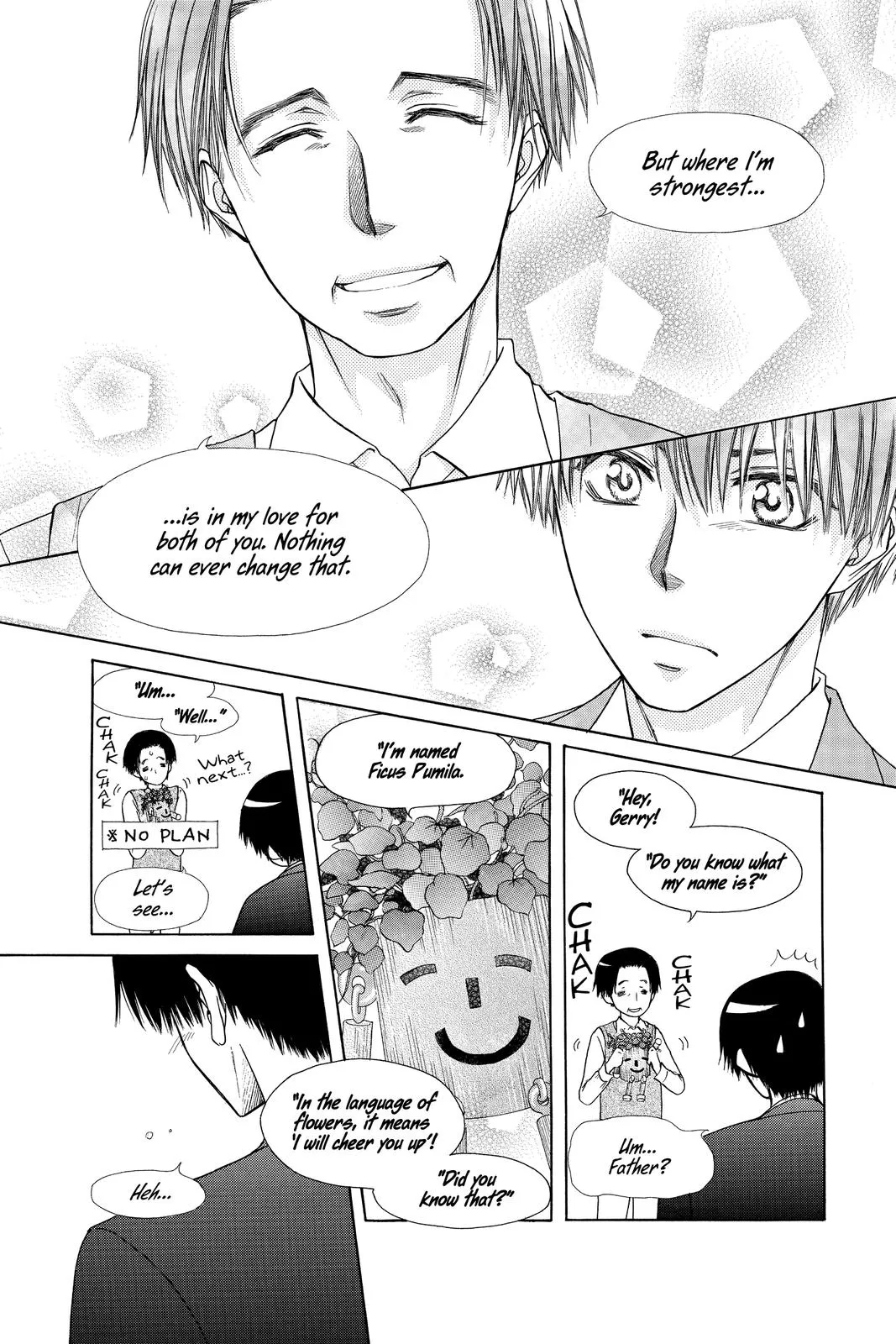 Read Maid-sama! (en) Manga Online