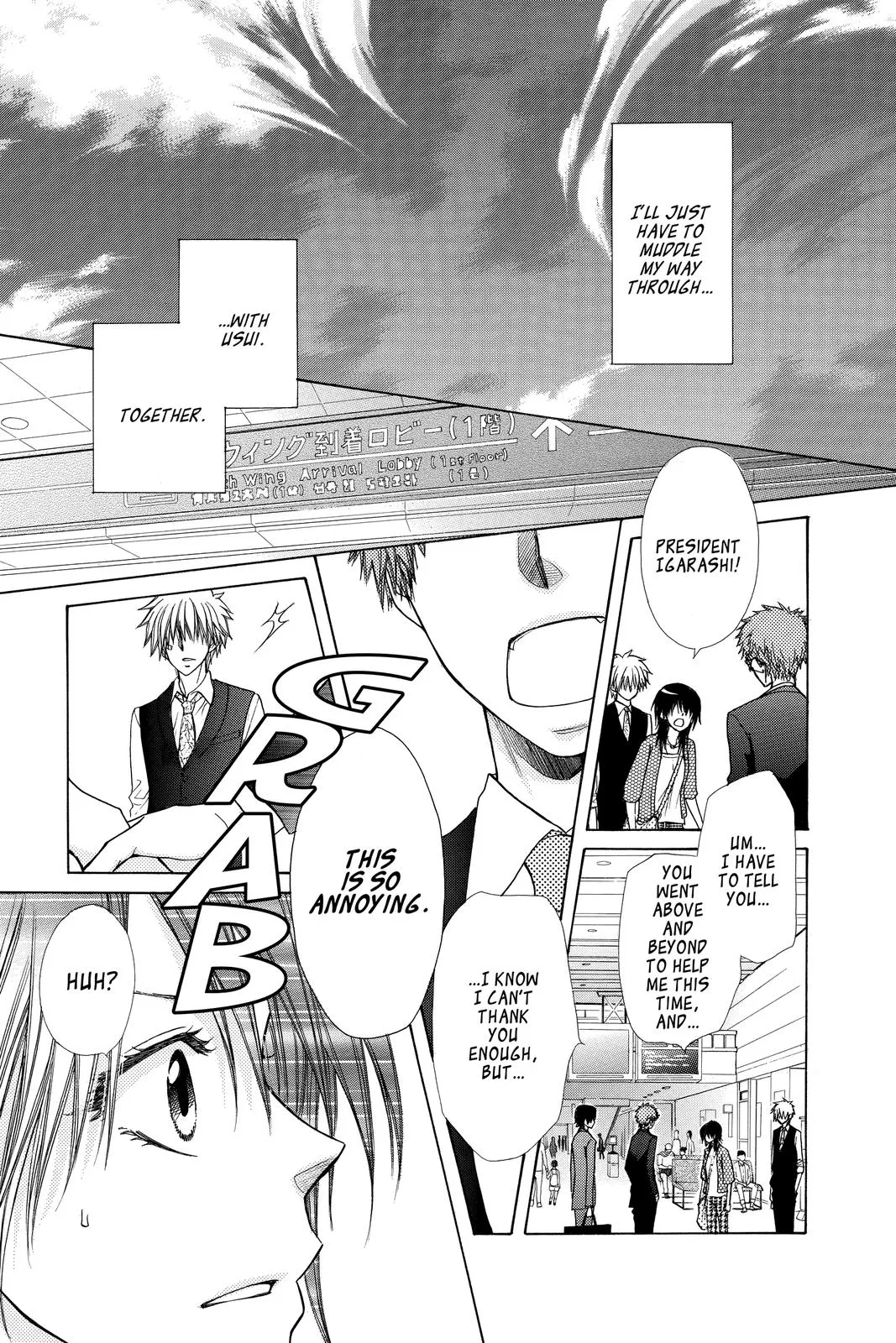 Read Maid-sama! (en) Manga Online