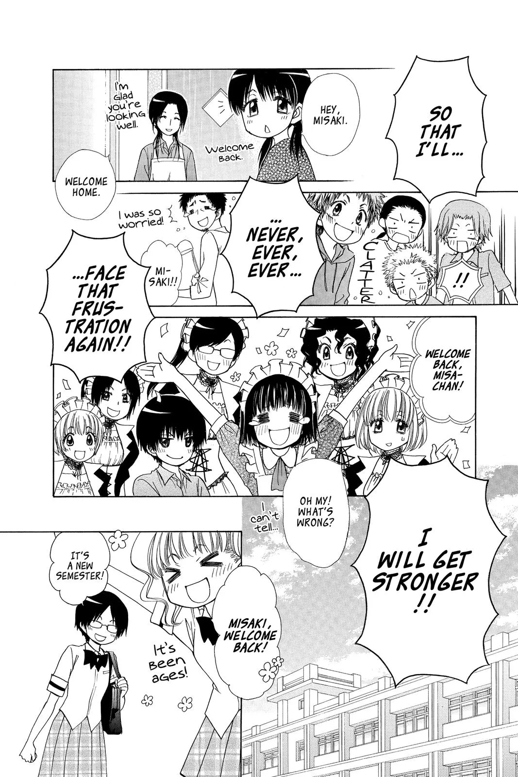 Read Maid-sama! (en) Manga Online