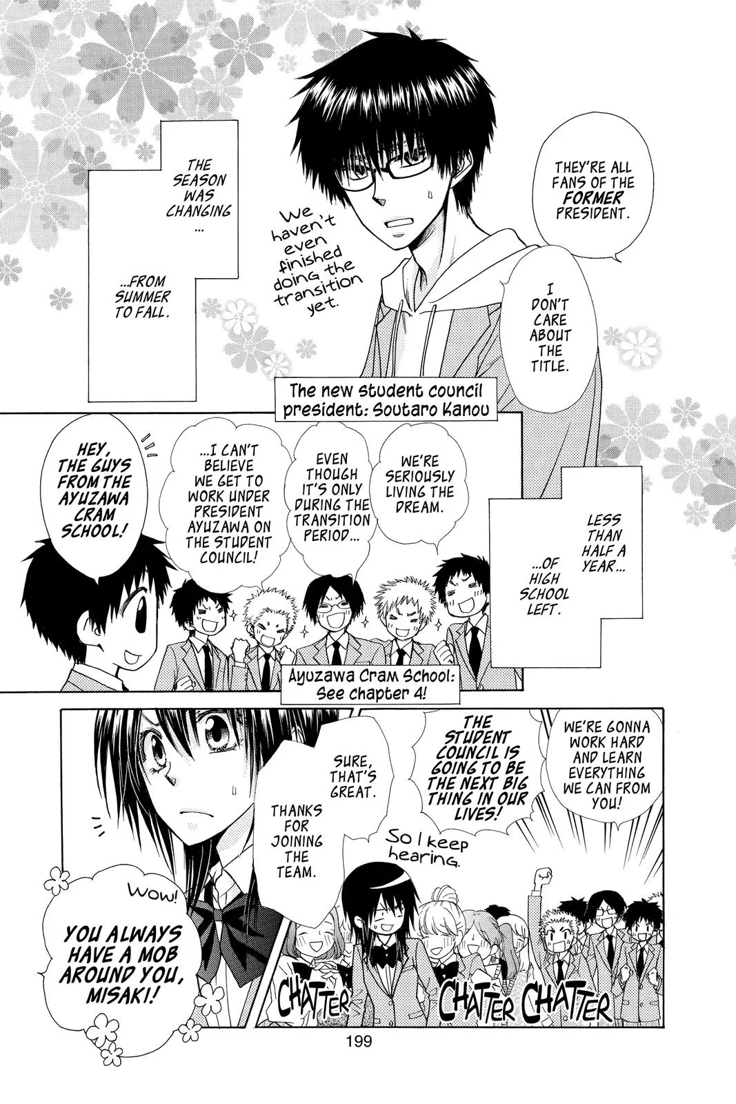 Read Maid-sama! (en) Manga Online
