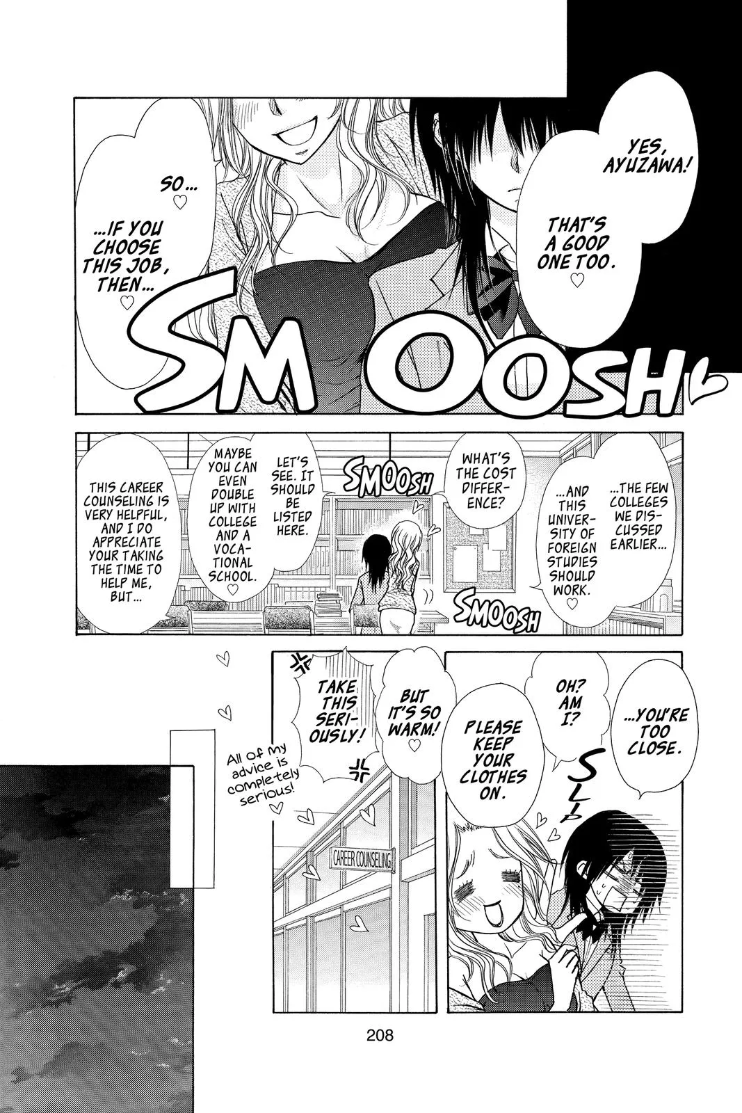 Read Maid-sama! (en) Manga Online