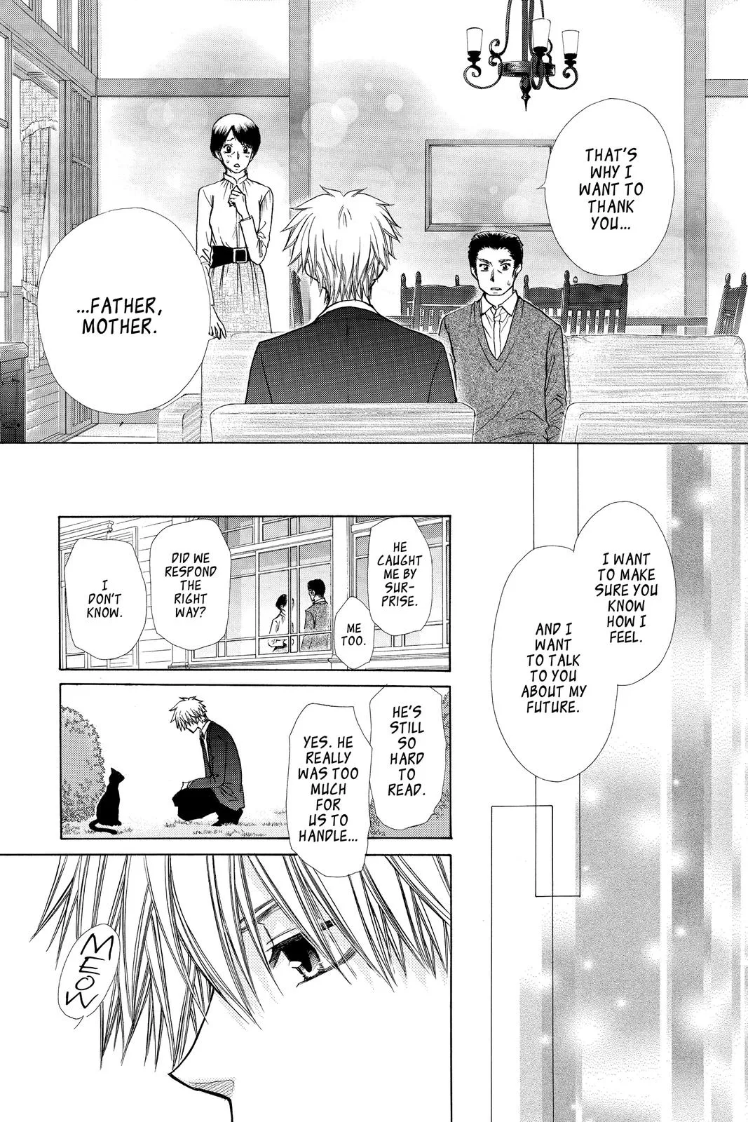 Read Maid-sama! (en) Manga Online