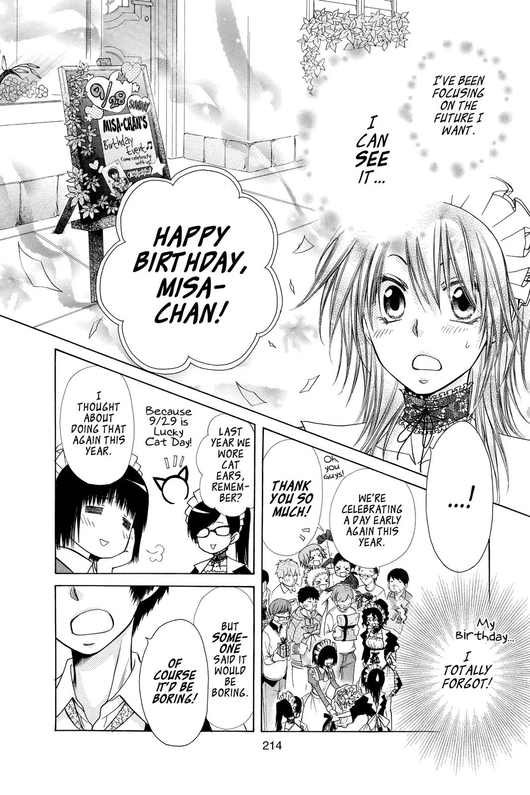 Read Maid-sama! (en) Manga Online
