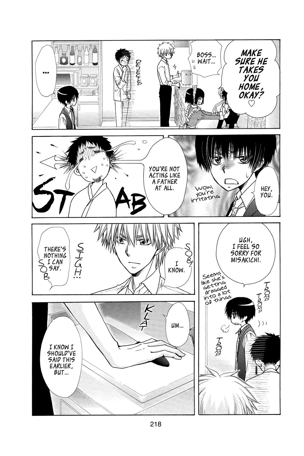 Read Maid-sama! (en) Manga Online