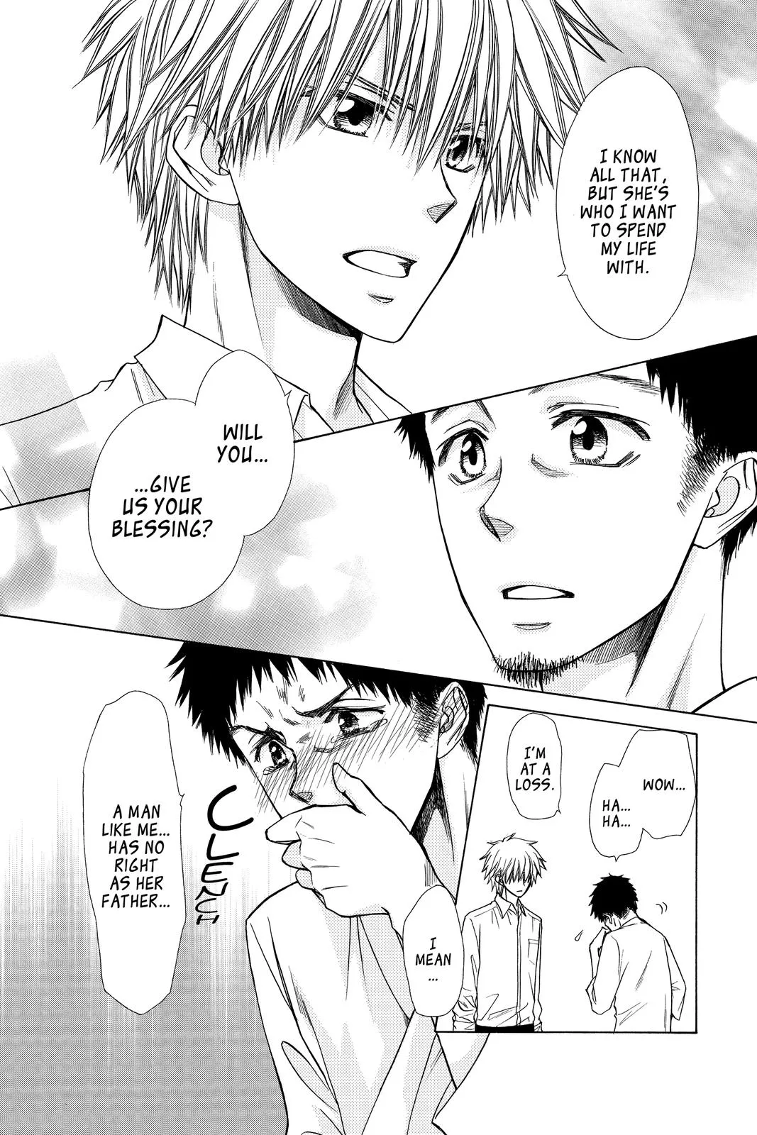 Read Maid-sama! (en) Manga Online