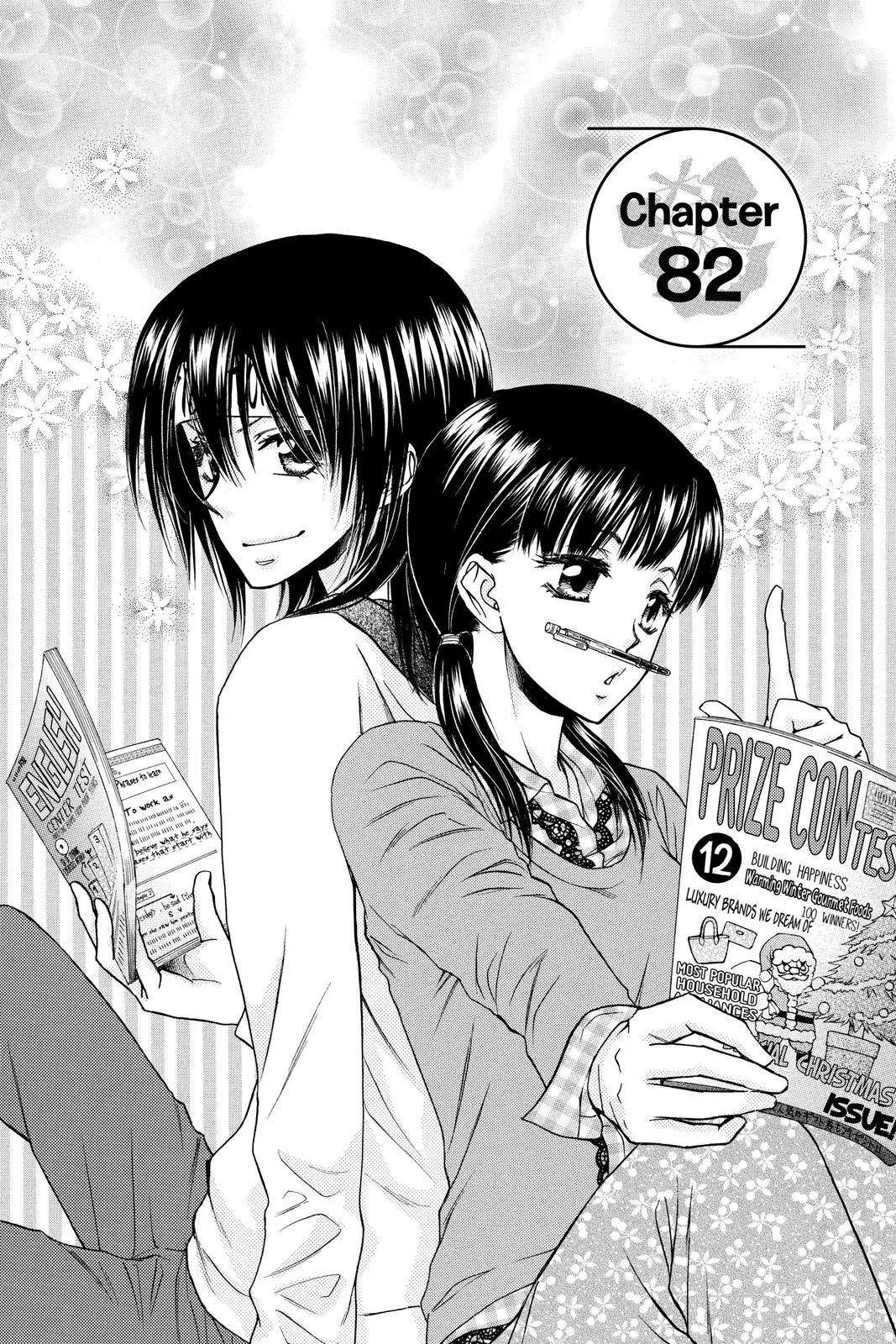 Read Maid-sama! (en) Manga Online