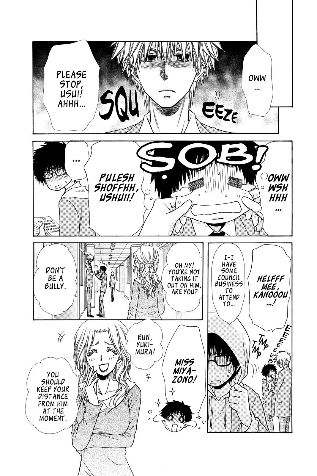 Read Maid-sama! (en) Manga Online