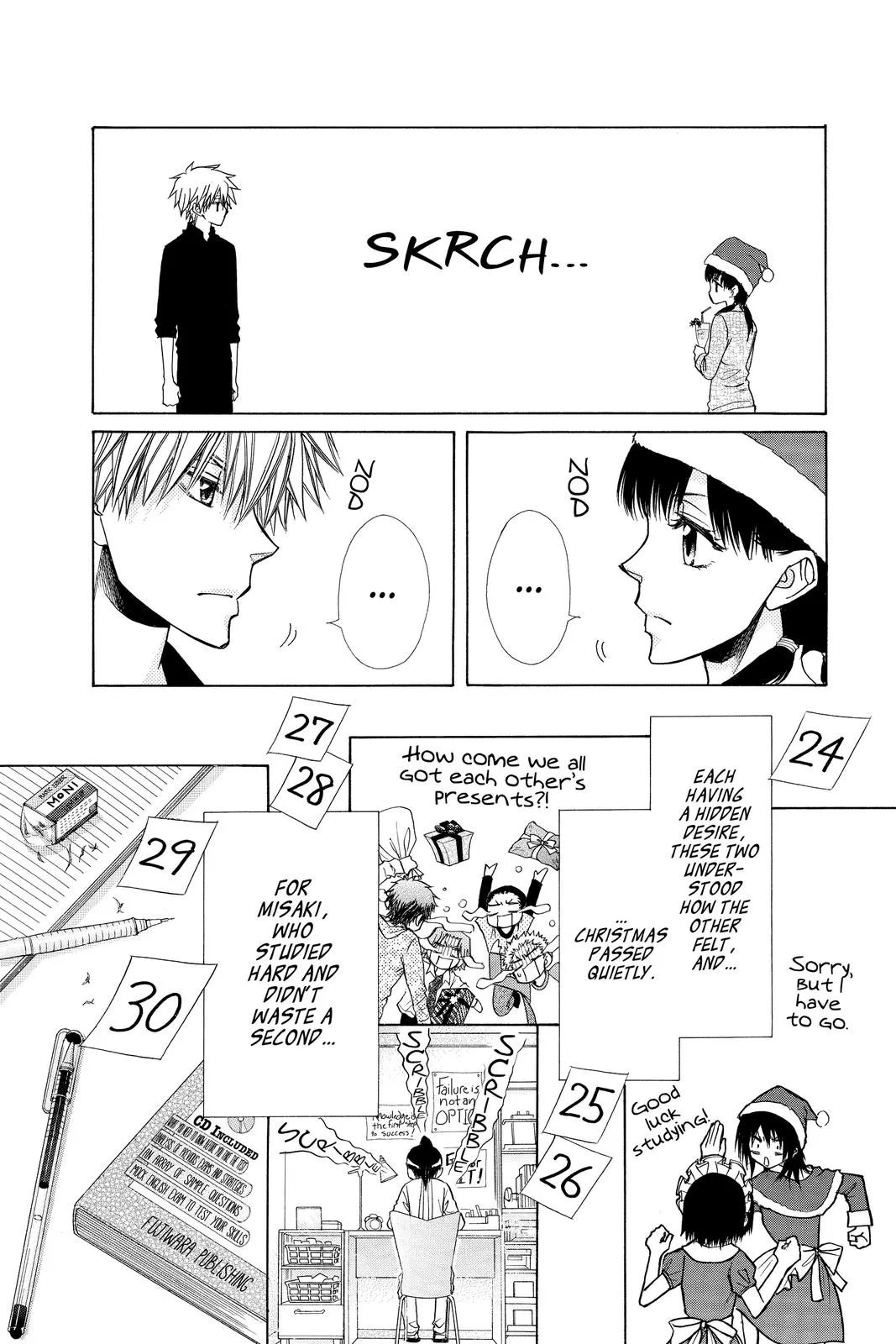 Read Maid-sama! (en) Manga Online