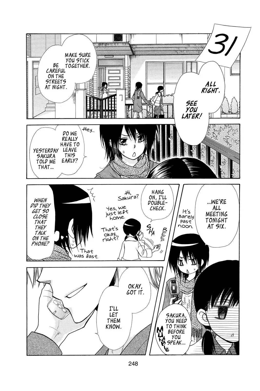 Read Maid-sama! (en) Manga Online