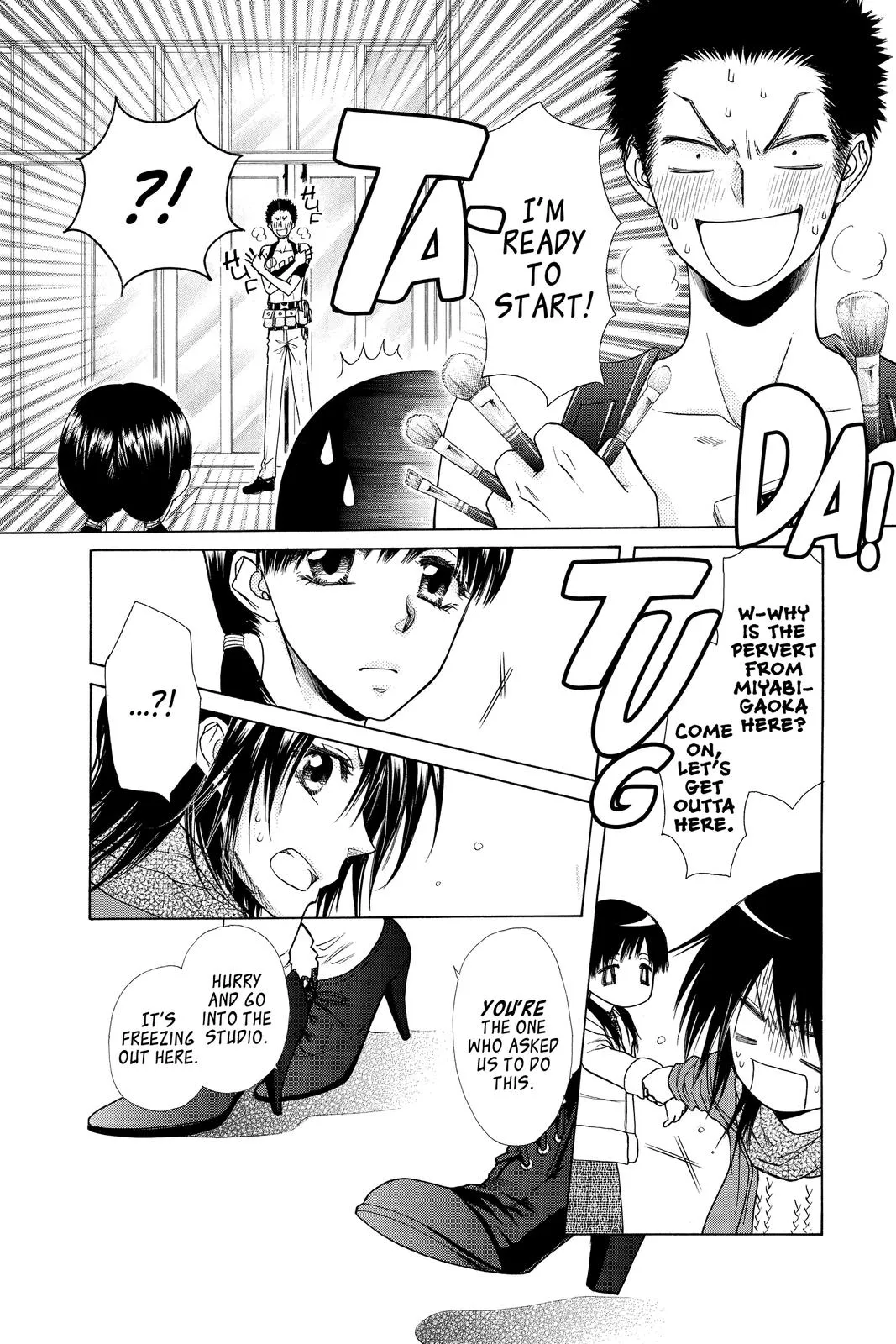 Read Maid-sama! (en) Manga Online