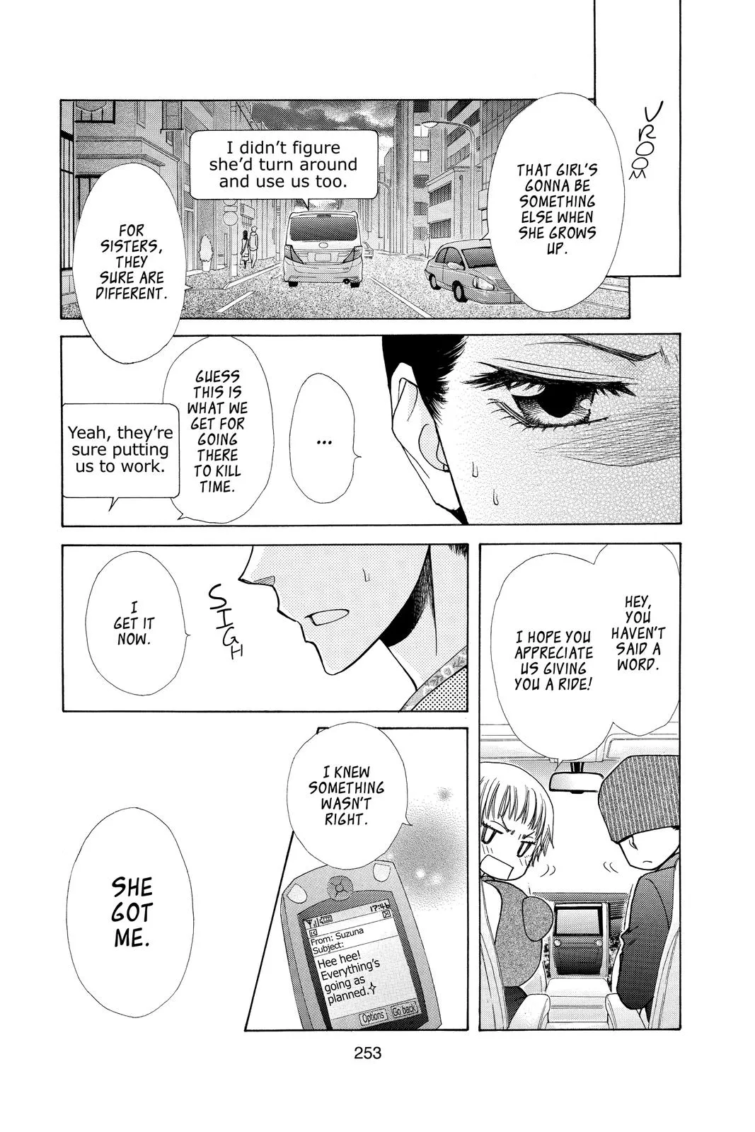 Read Maid-sama! (en) Manga Online