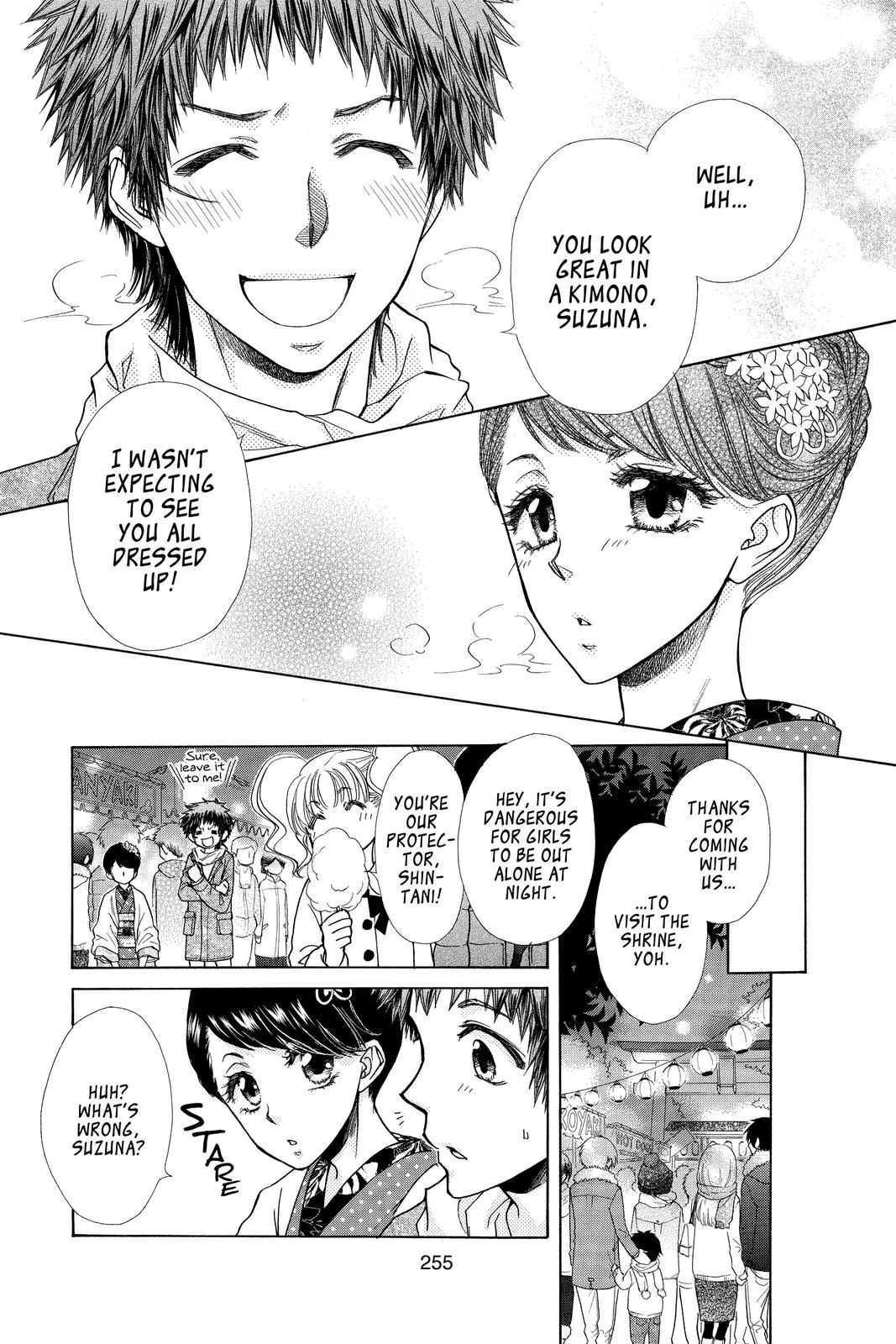 Read Maid-sama! (en) Manga Online