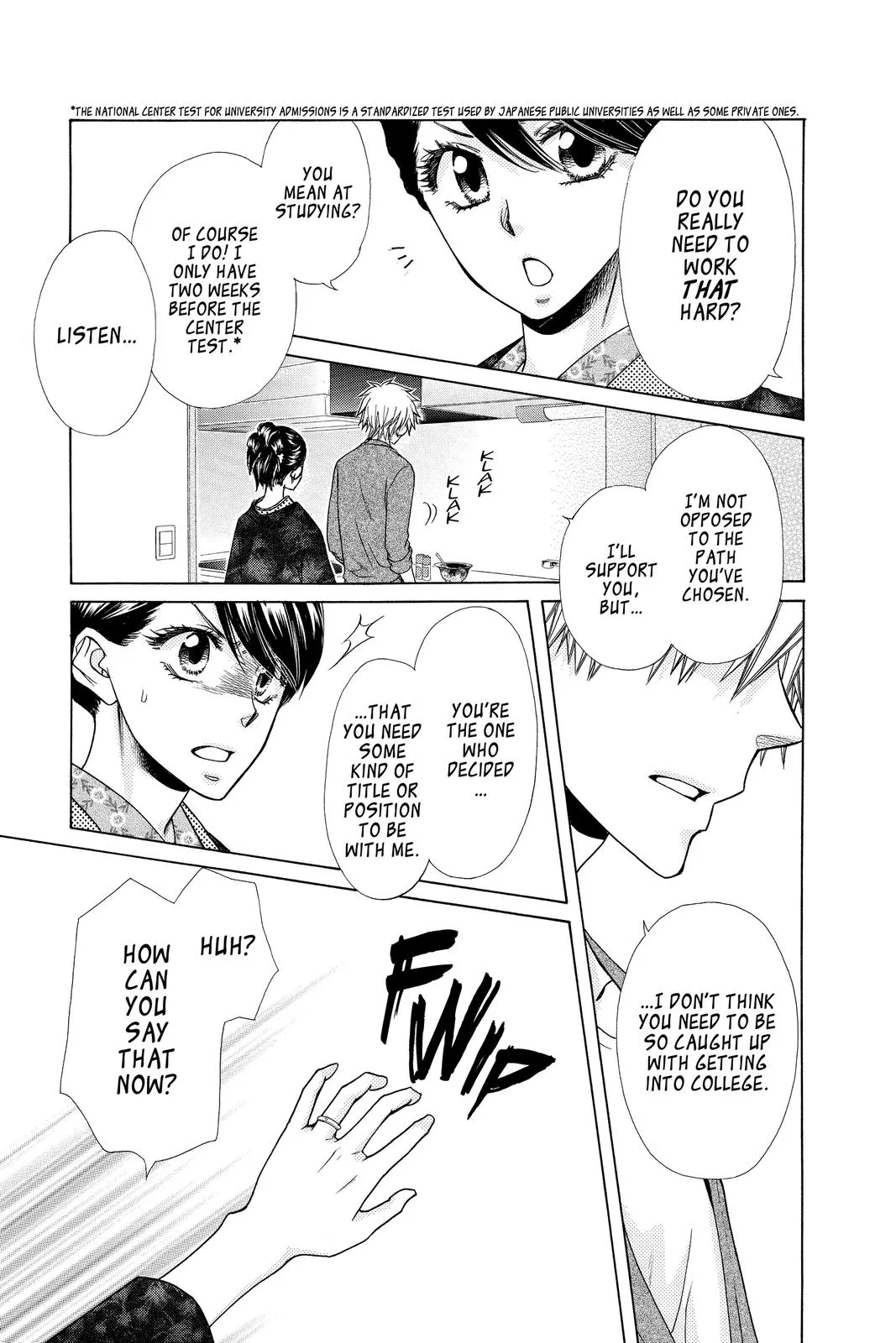 Read Maid-sama! (en) Manga Online