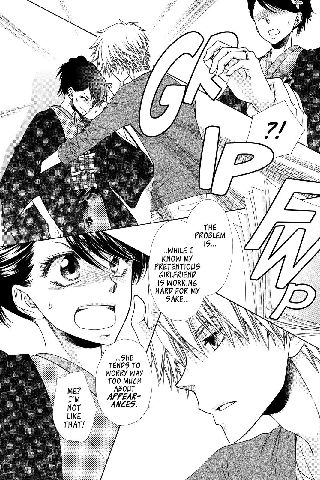 Read Maid-sama! (en) Manga Online