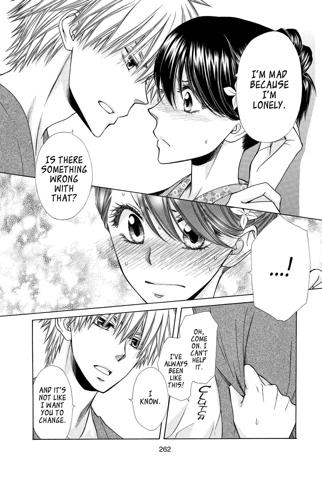 Read Maid-sama! (en) Manga Online